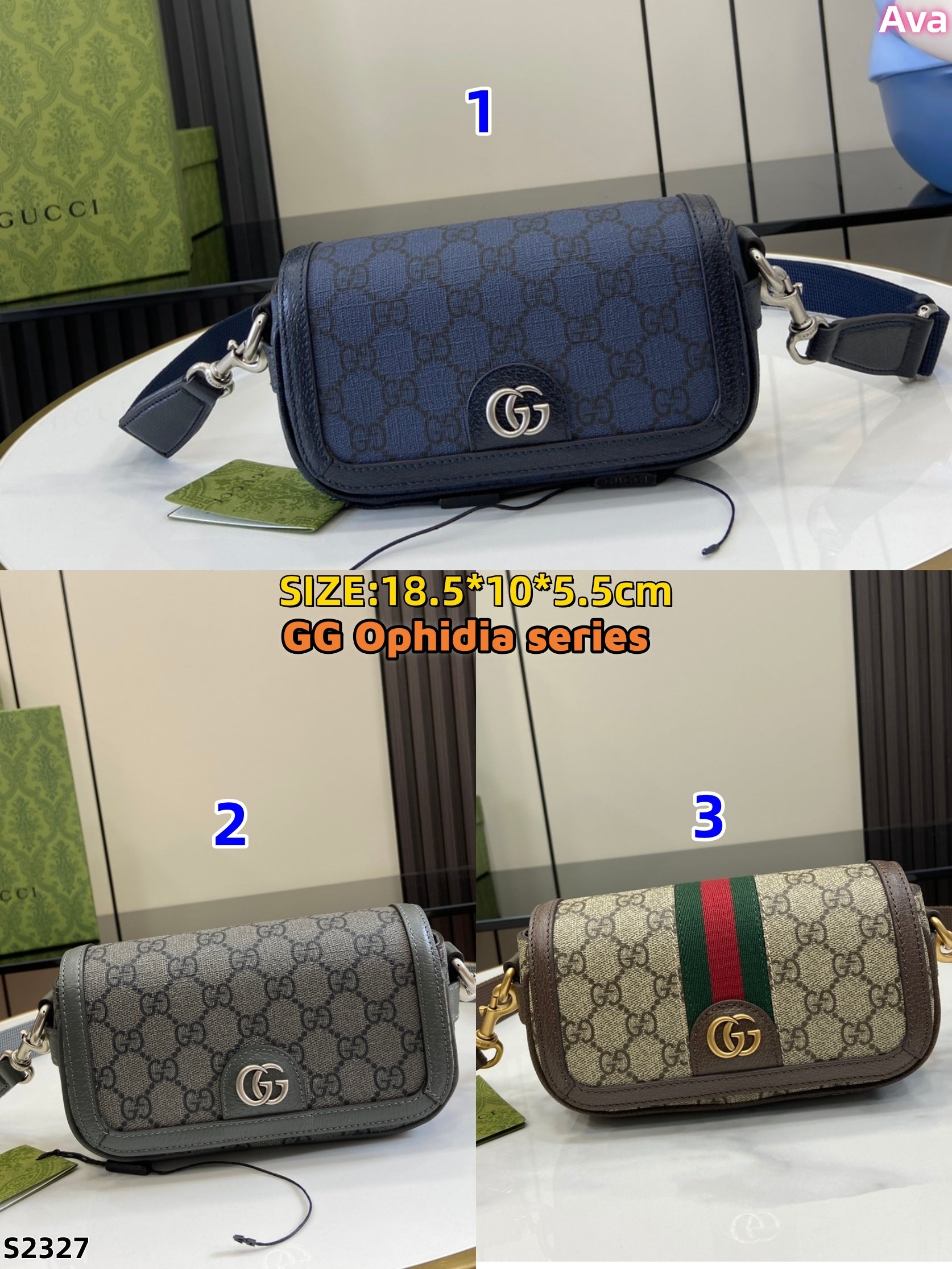 S2327 bags