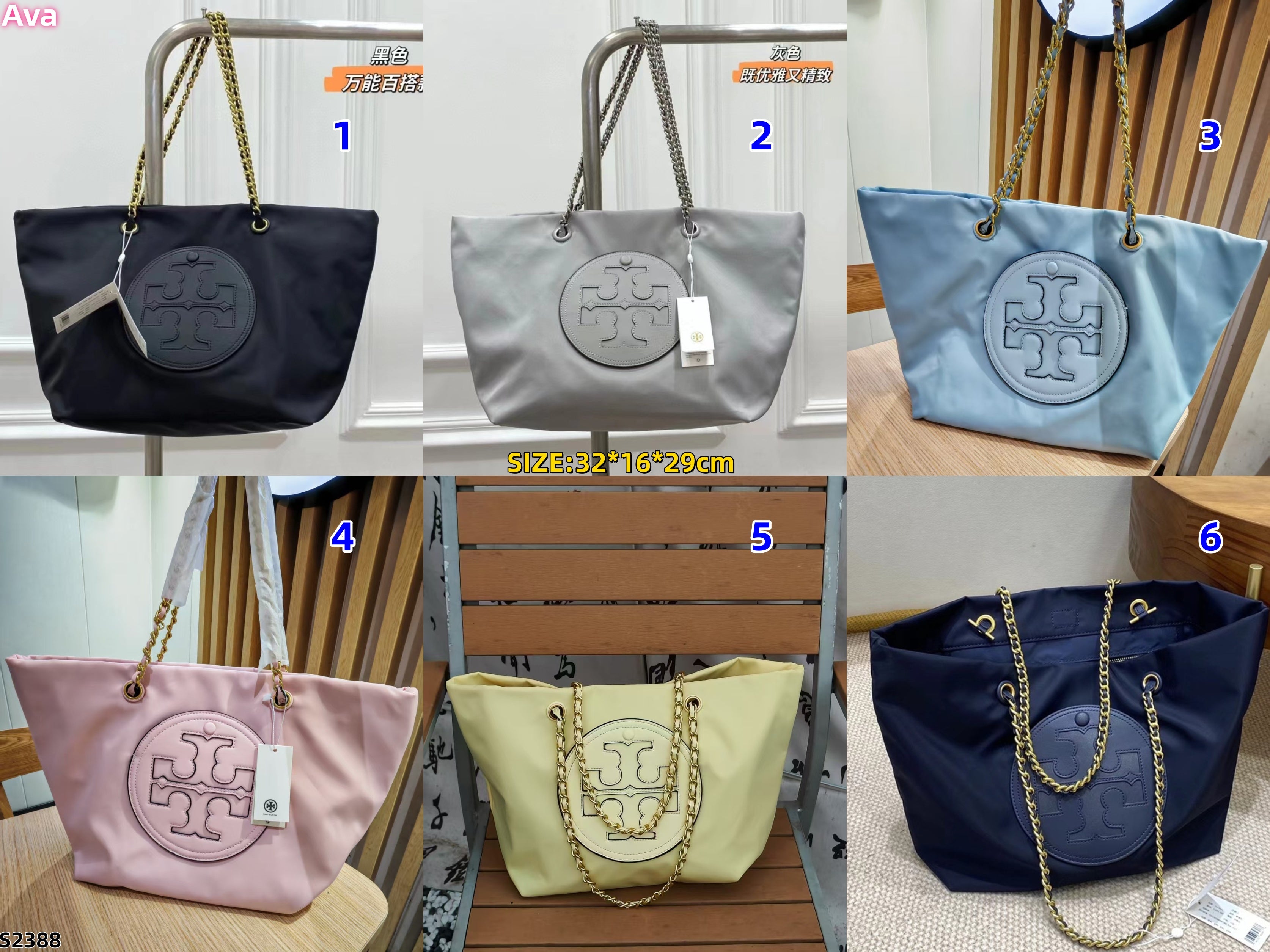 S2388 Tory burch	bag