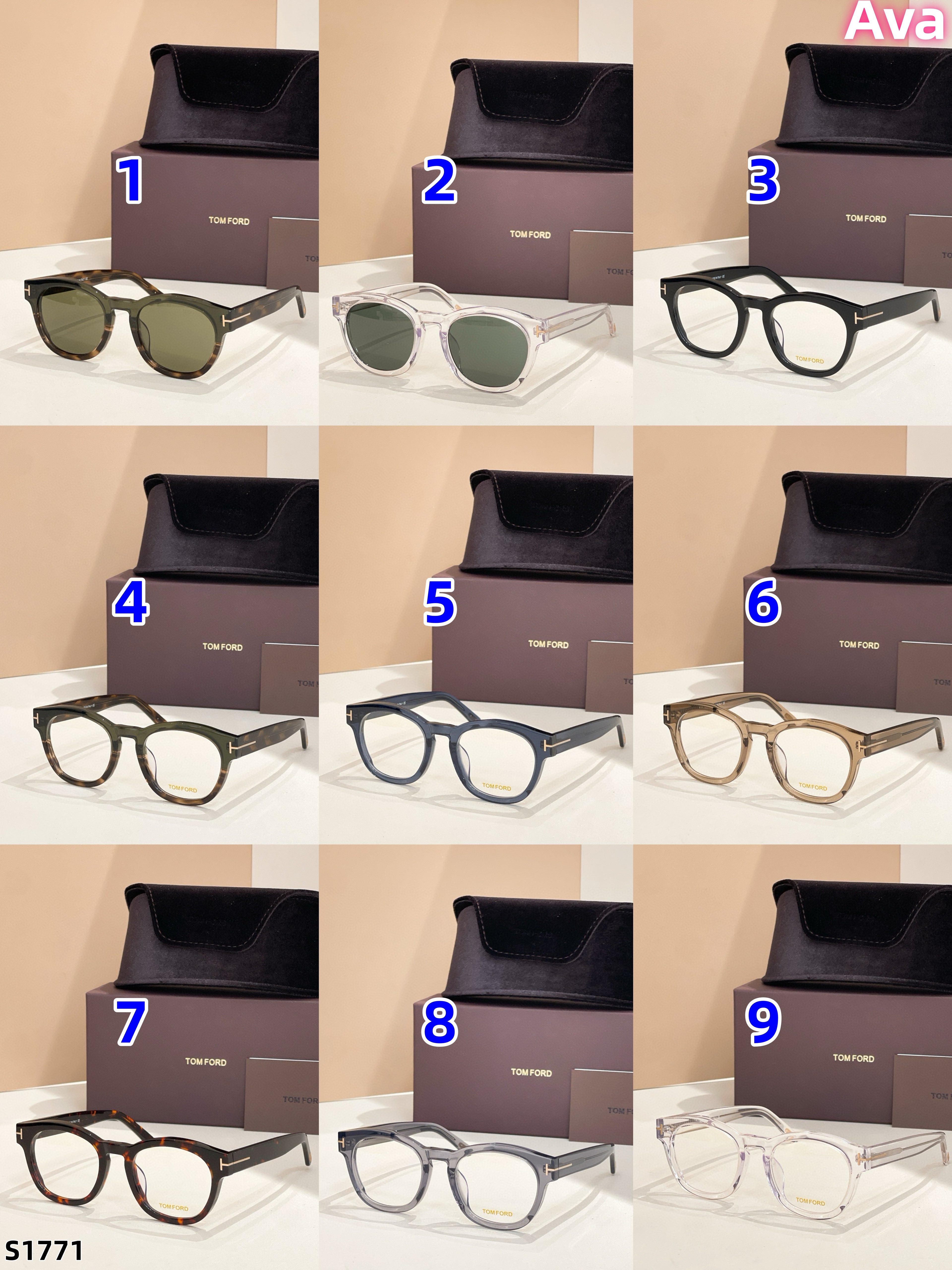 S1771 Tom Ford Glasses