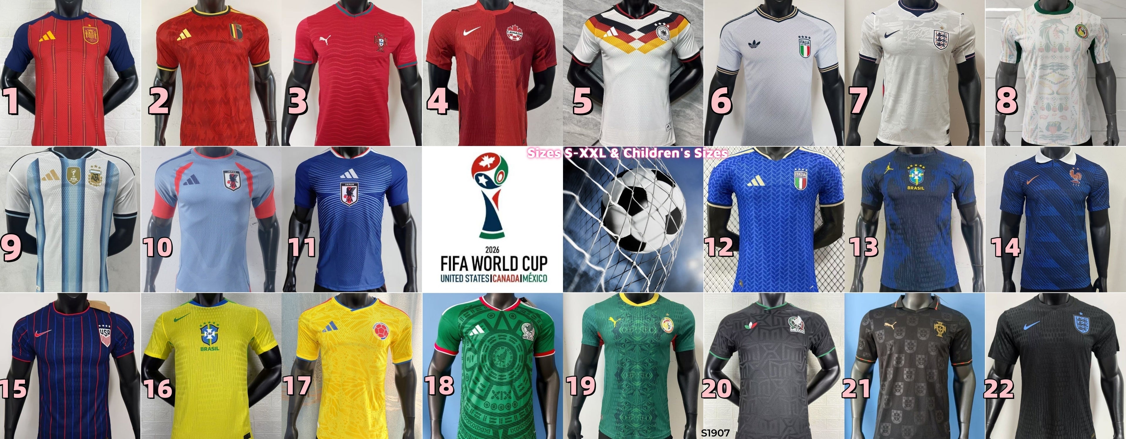 S1907 2026 World Cup jersey