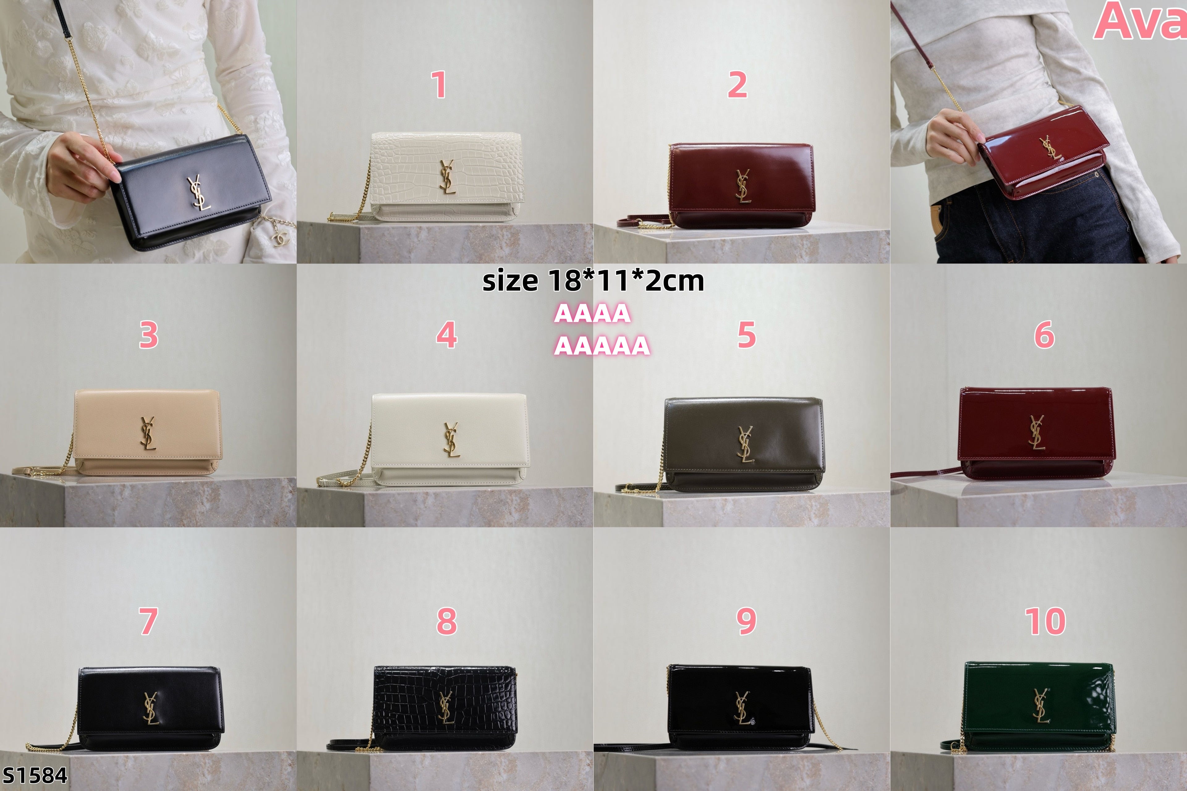 S1584 YSL Saint Laurent shoulder bag