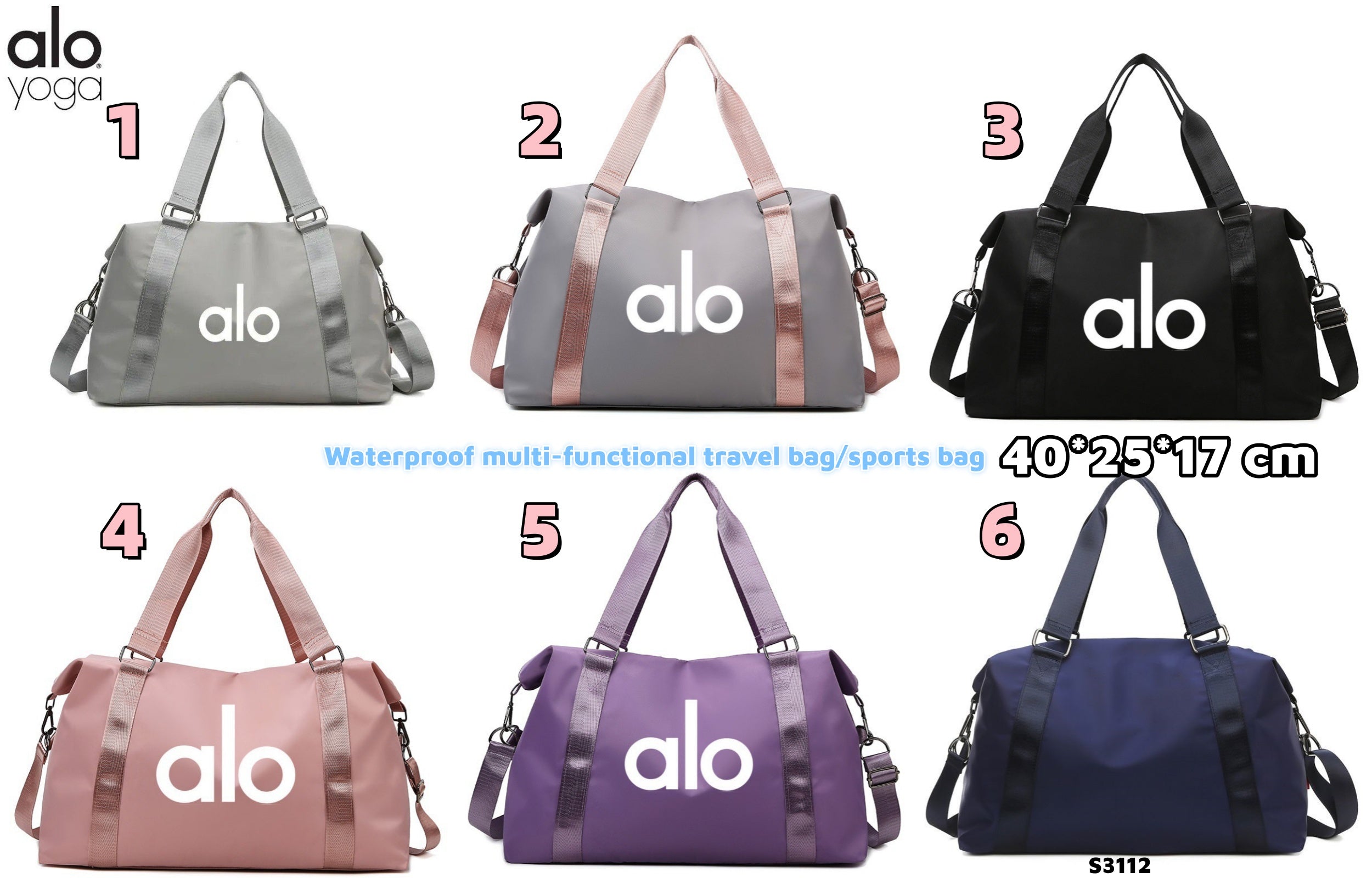 S3112 travel/sports bag