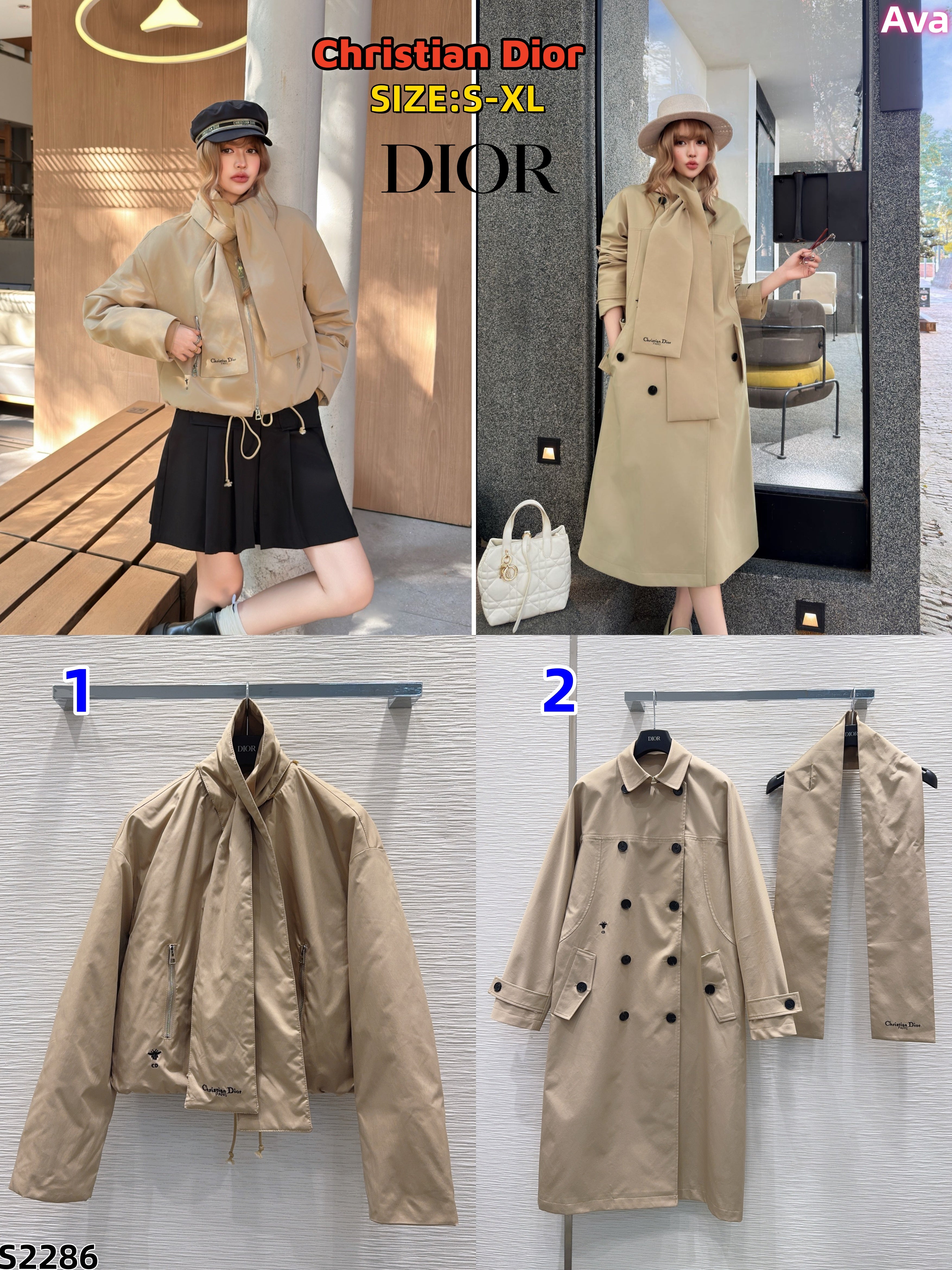 S2286 Jacket