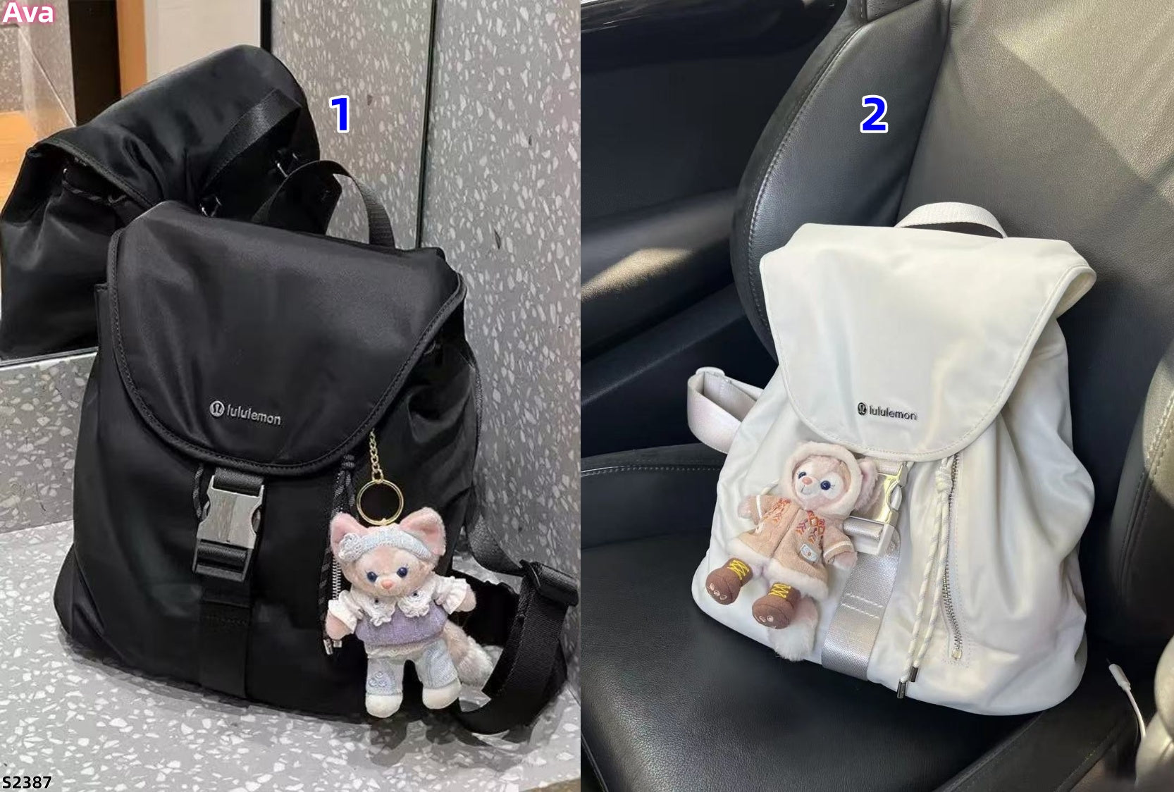 S2387 Lululemon Backpack