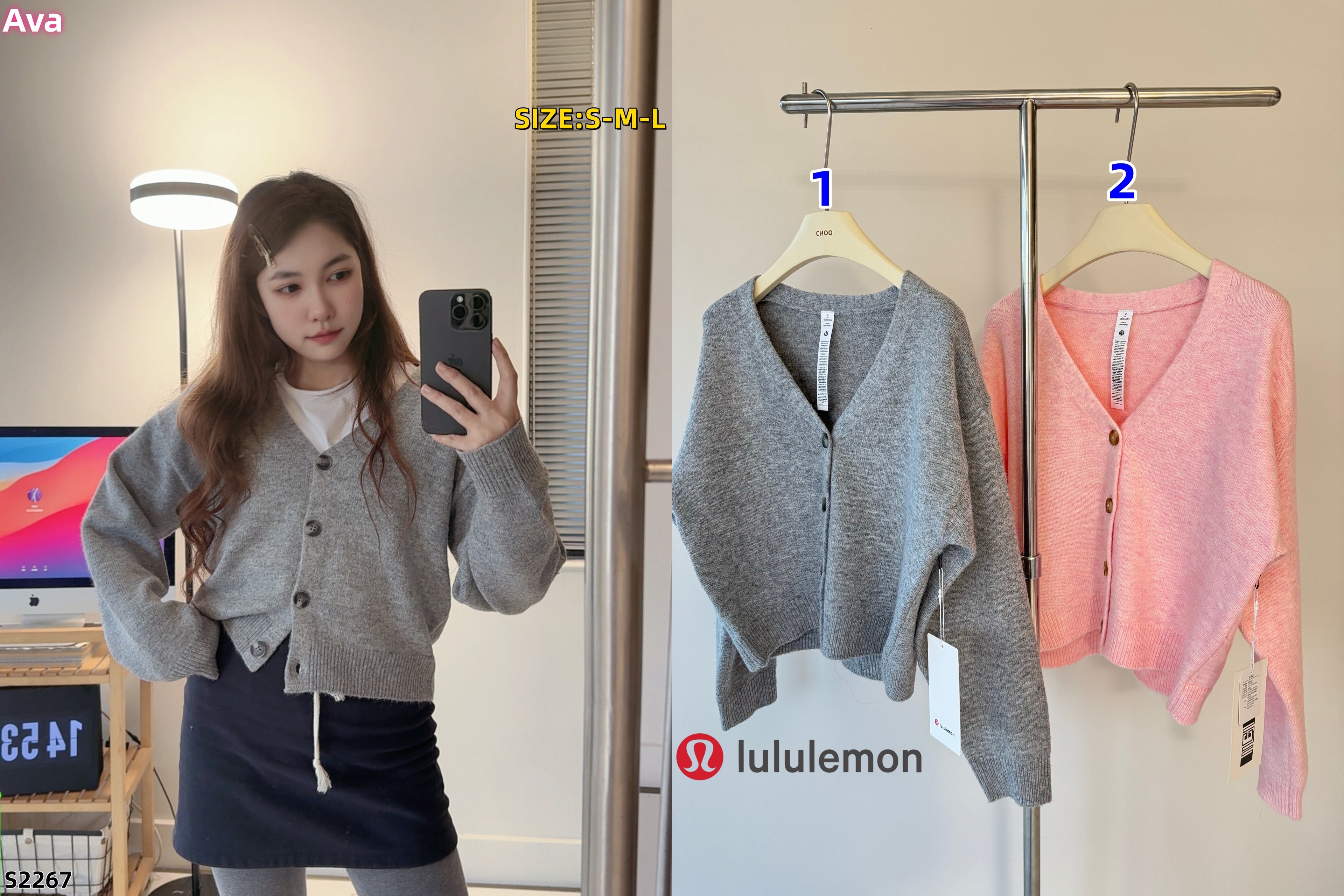 S2267 Lulu Lemon Sweater