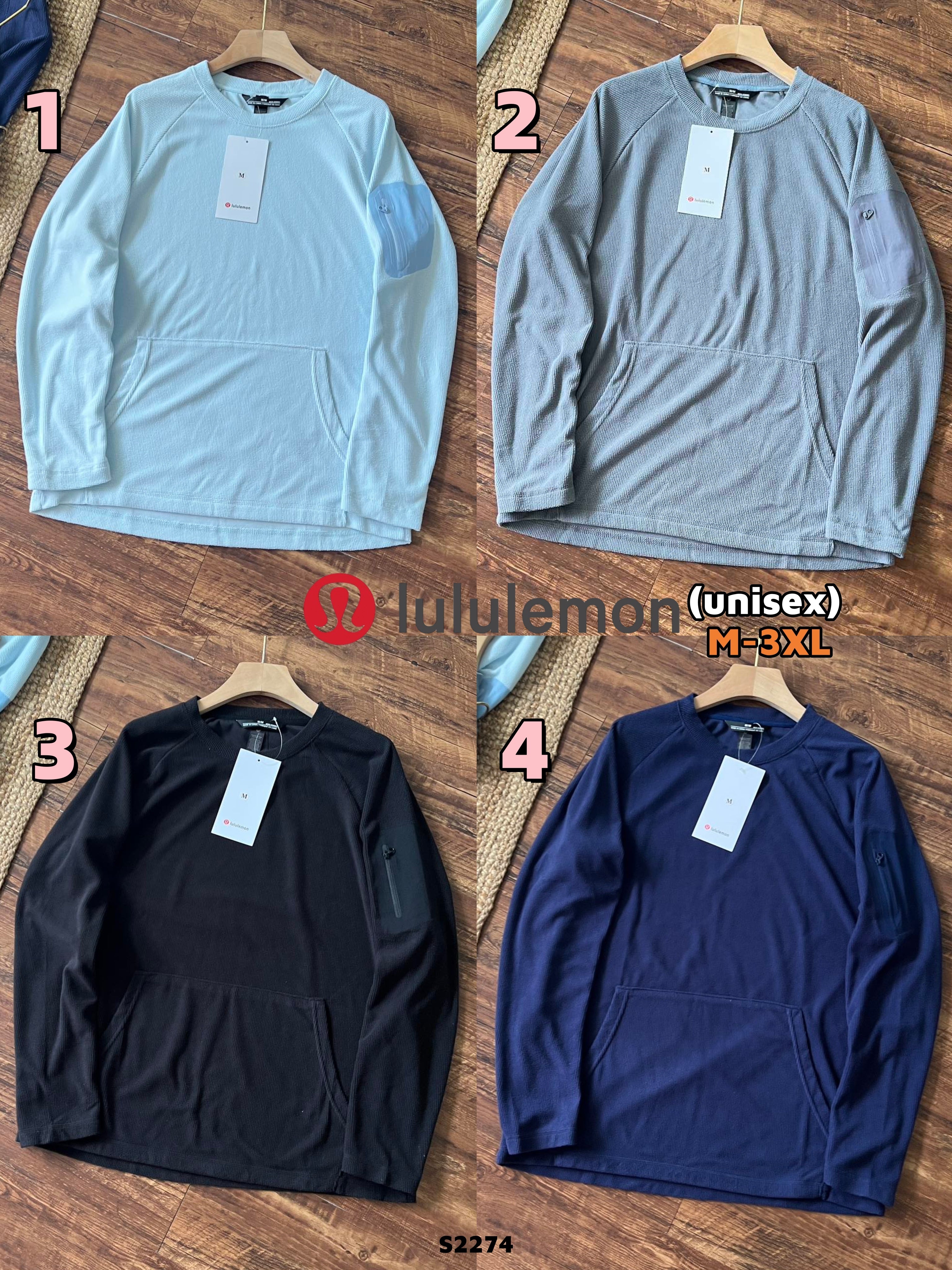 S2274 Lulu Lemon