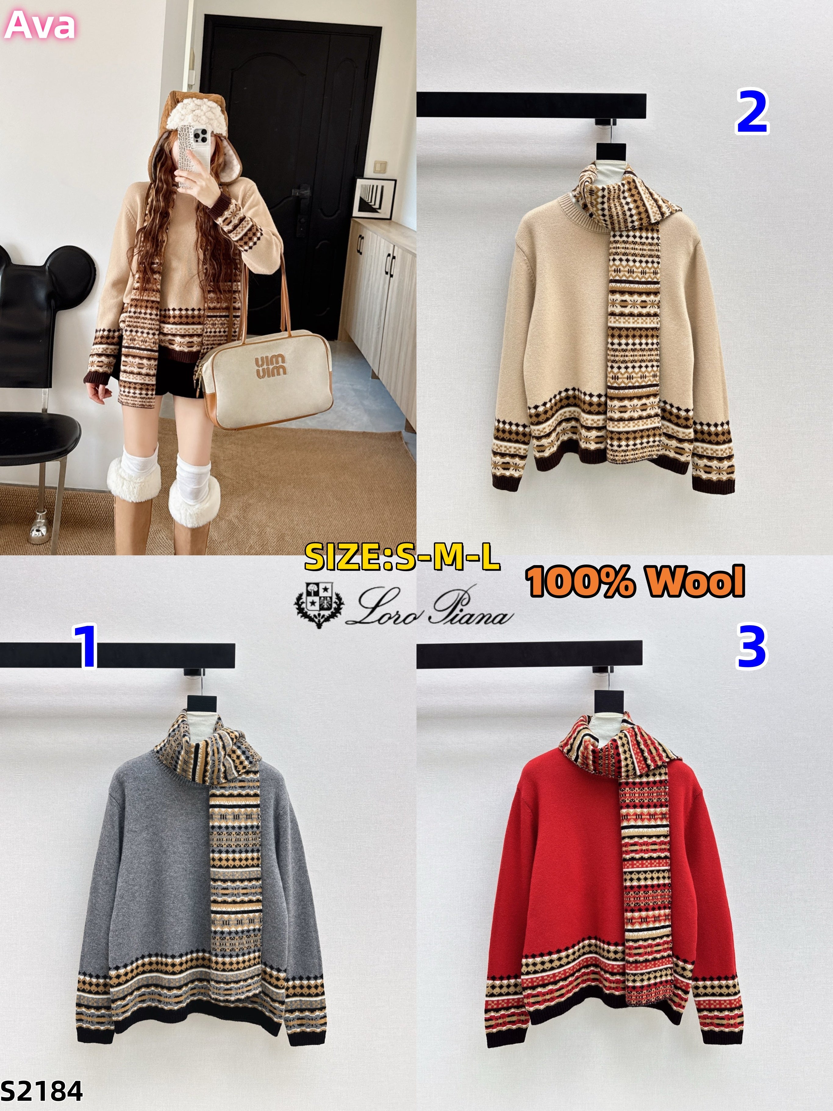 S2184 Loro Piana Sweater