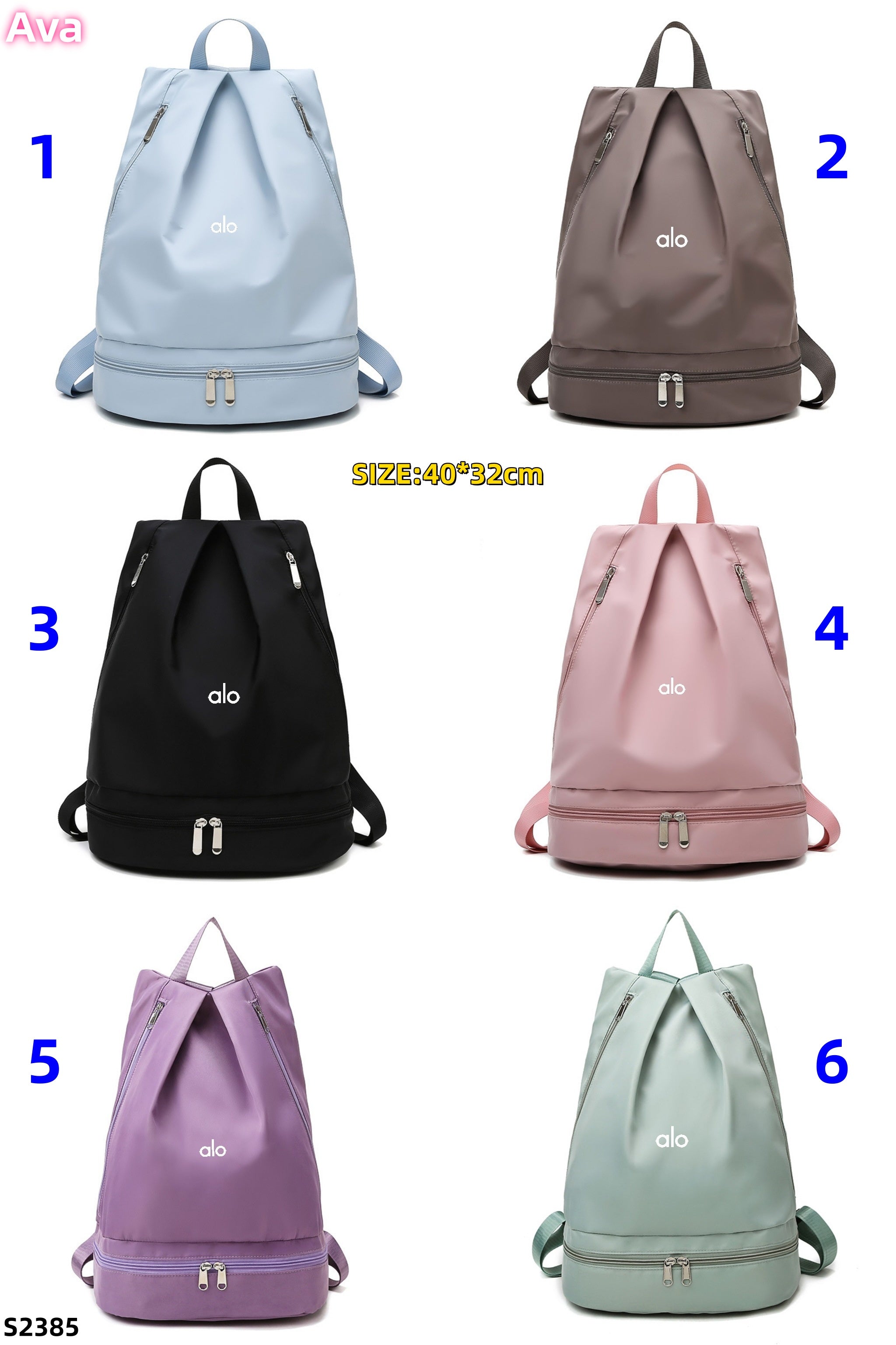 S2385 Alo backpack