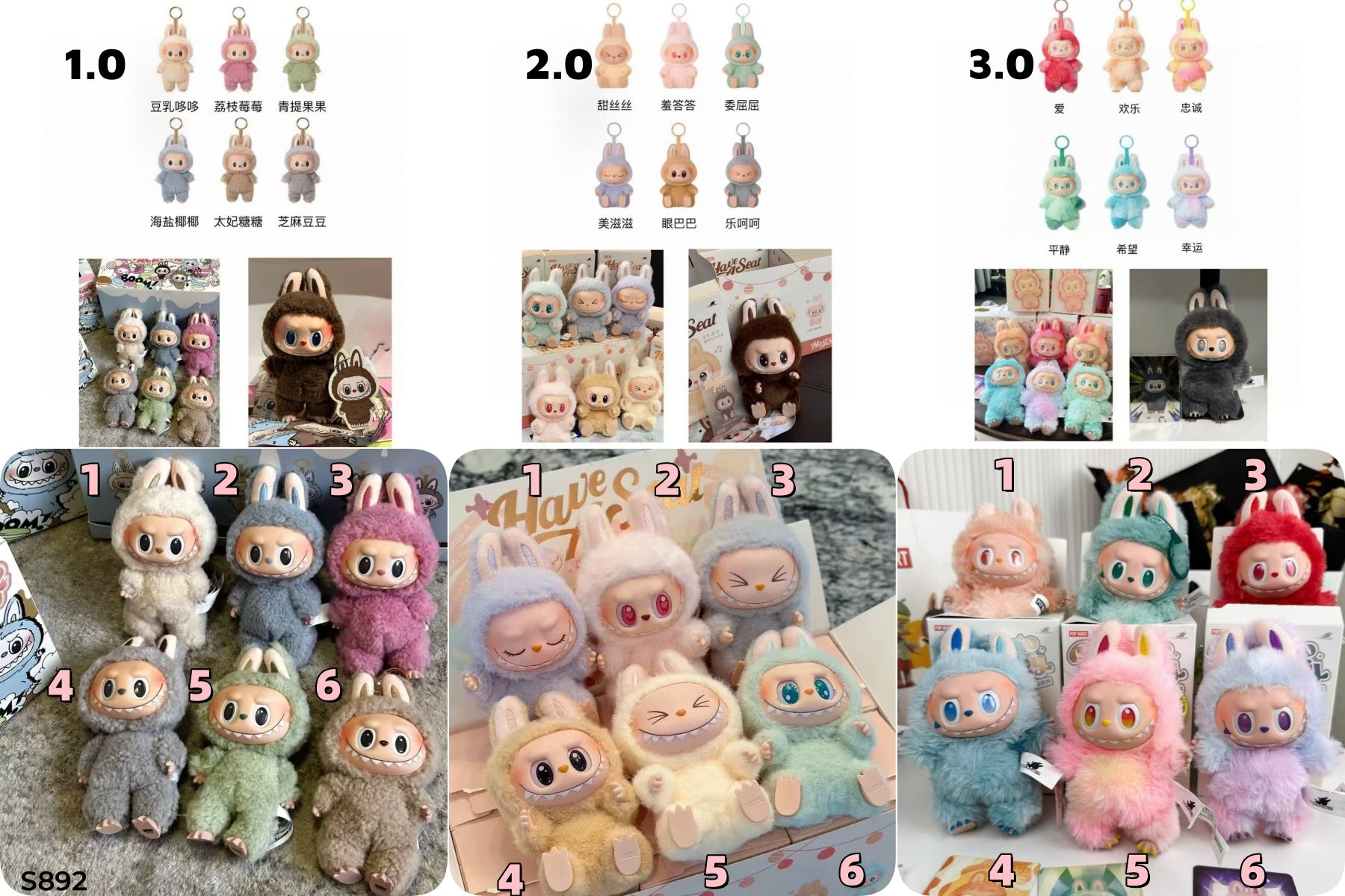 S892 labubu Labubu doll