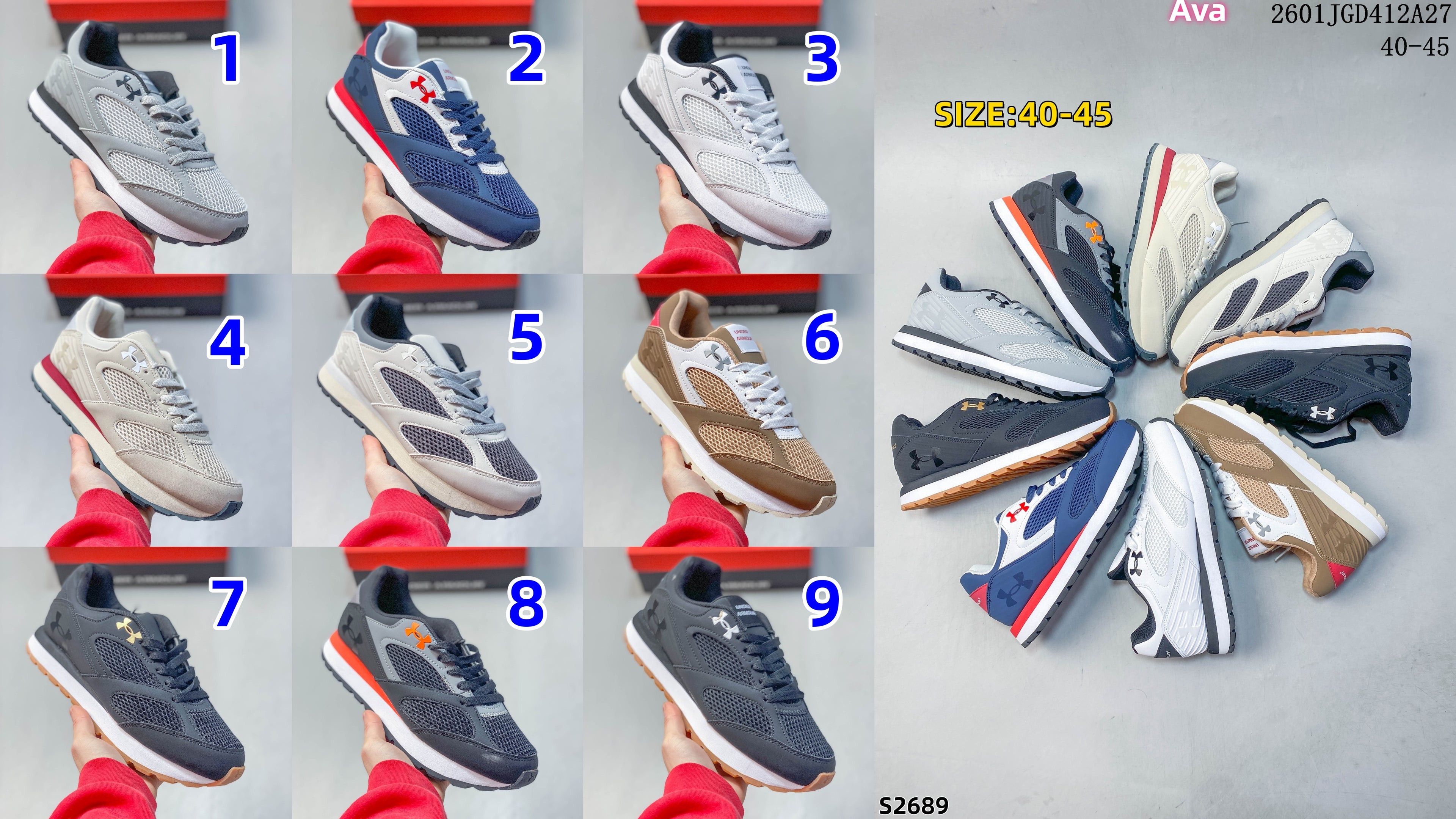 S2689 Under Armour UA Jogger Athletic Sneakers