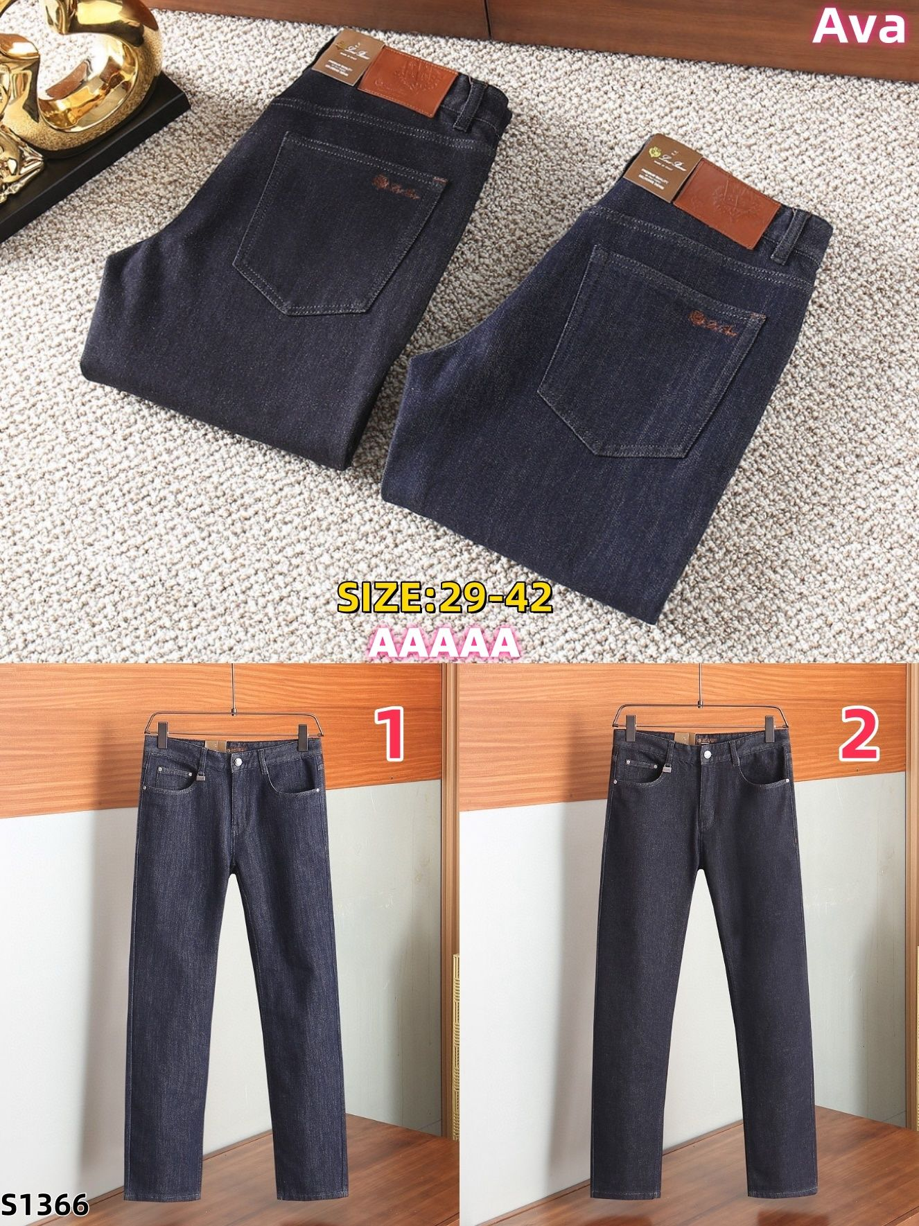 S1366 Loro Piana jeans