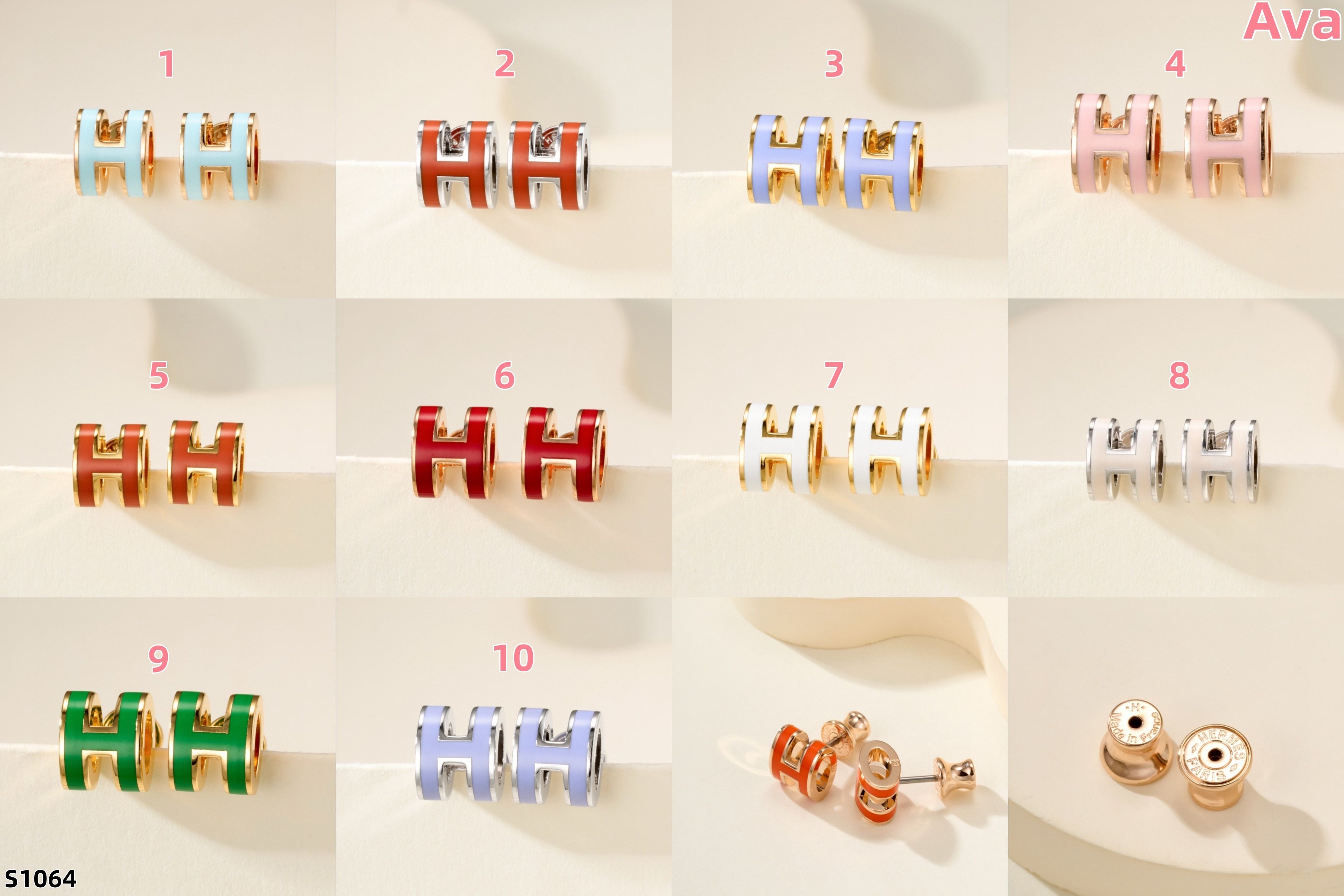 S1064 Hermès Stud Earrings