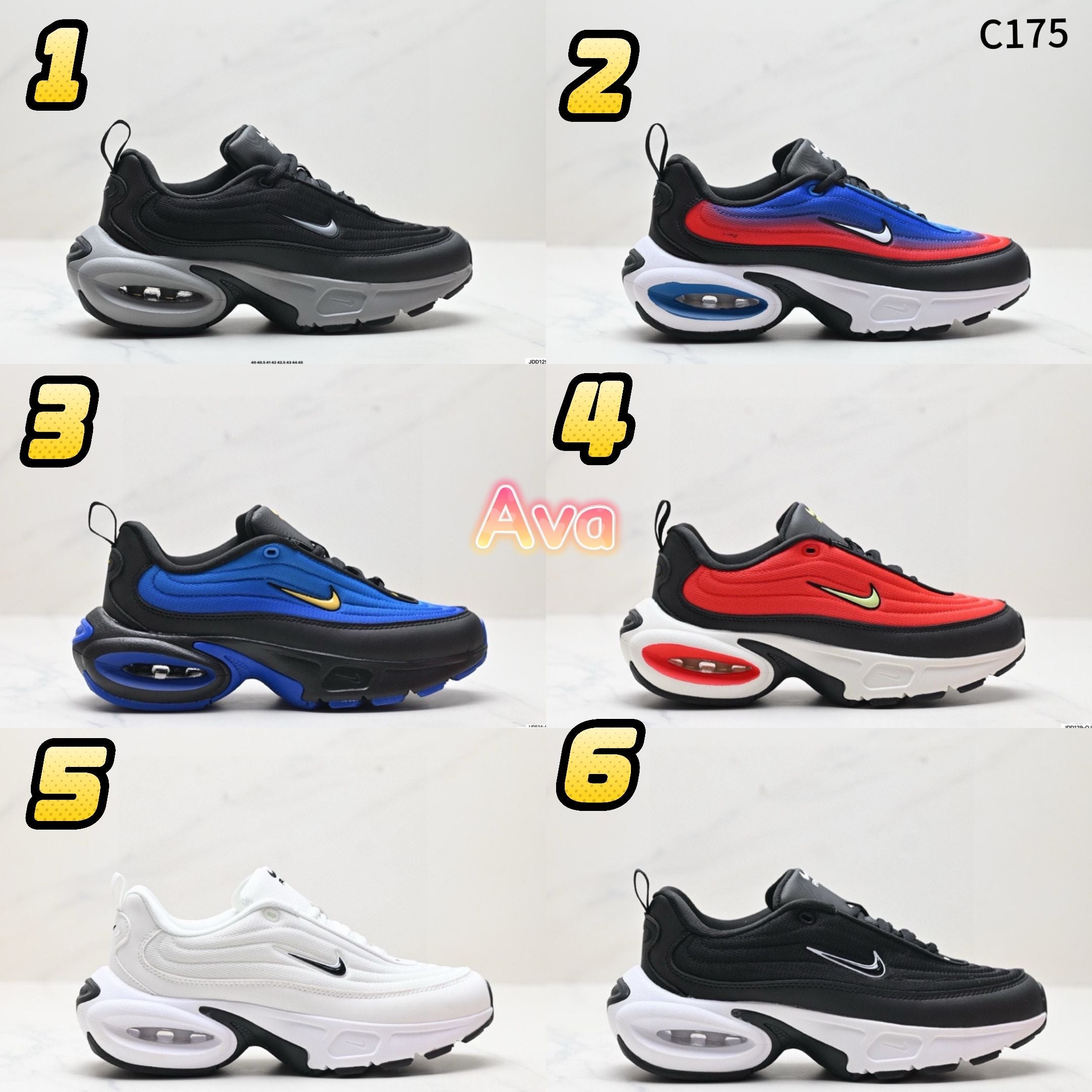 C175 Nike Air Max Portal Sneakers