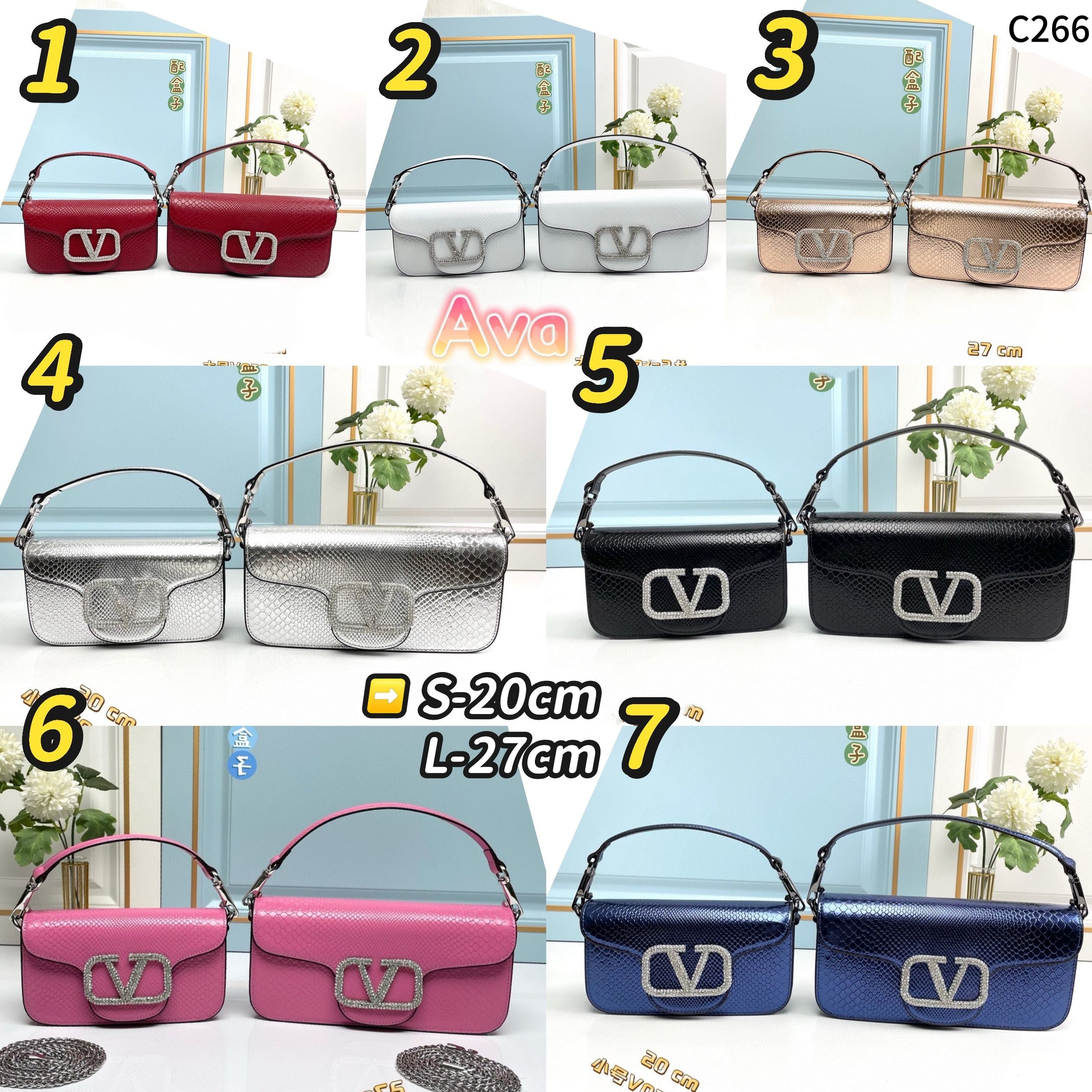C266 Valentino snakeskin bag