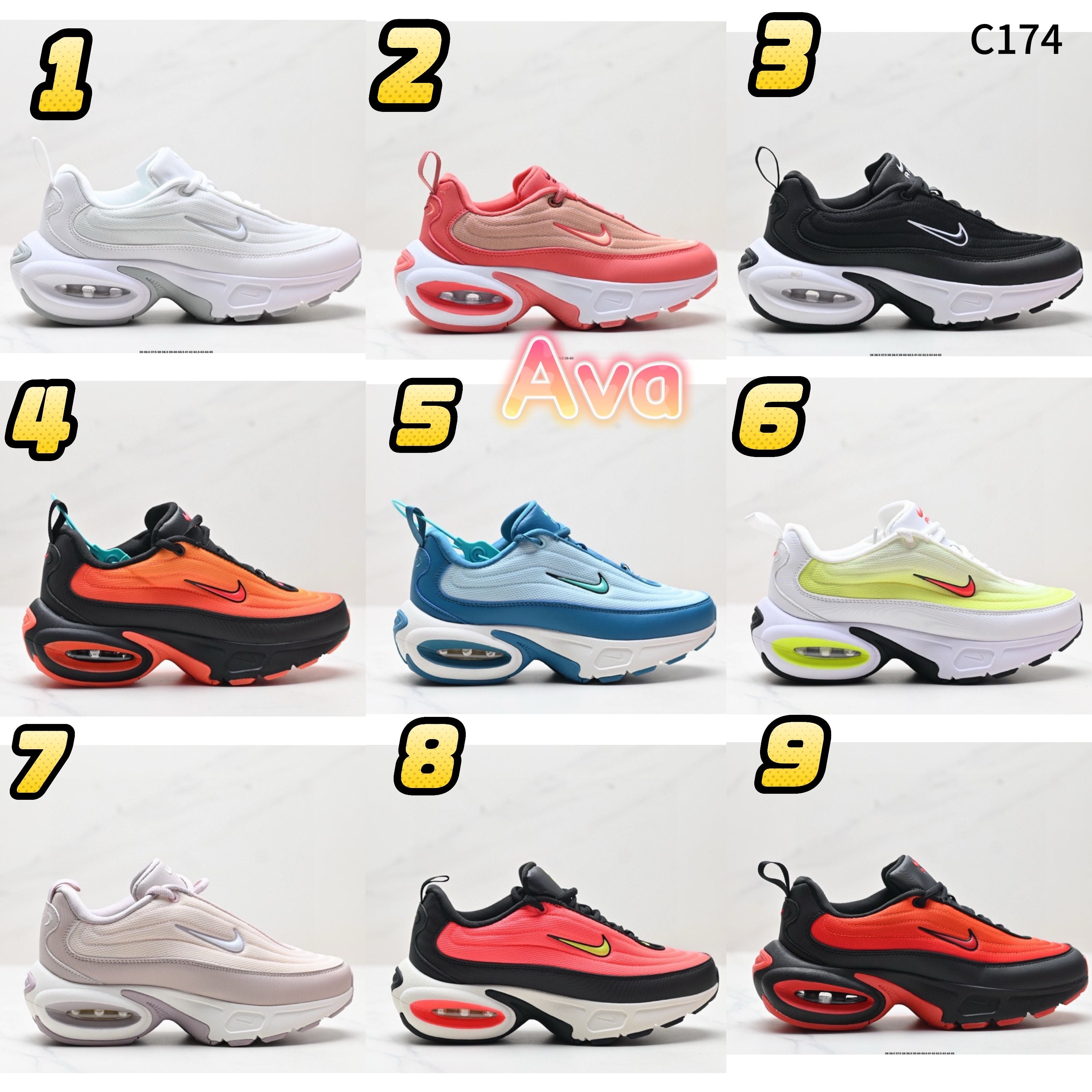 C174 Nike Air Max Portal Sneakers