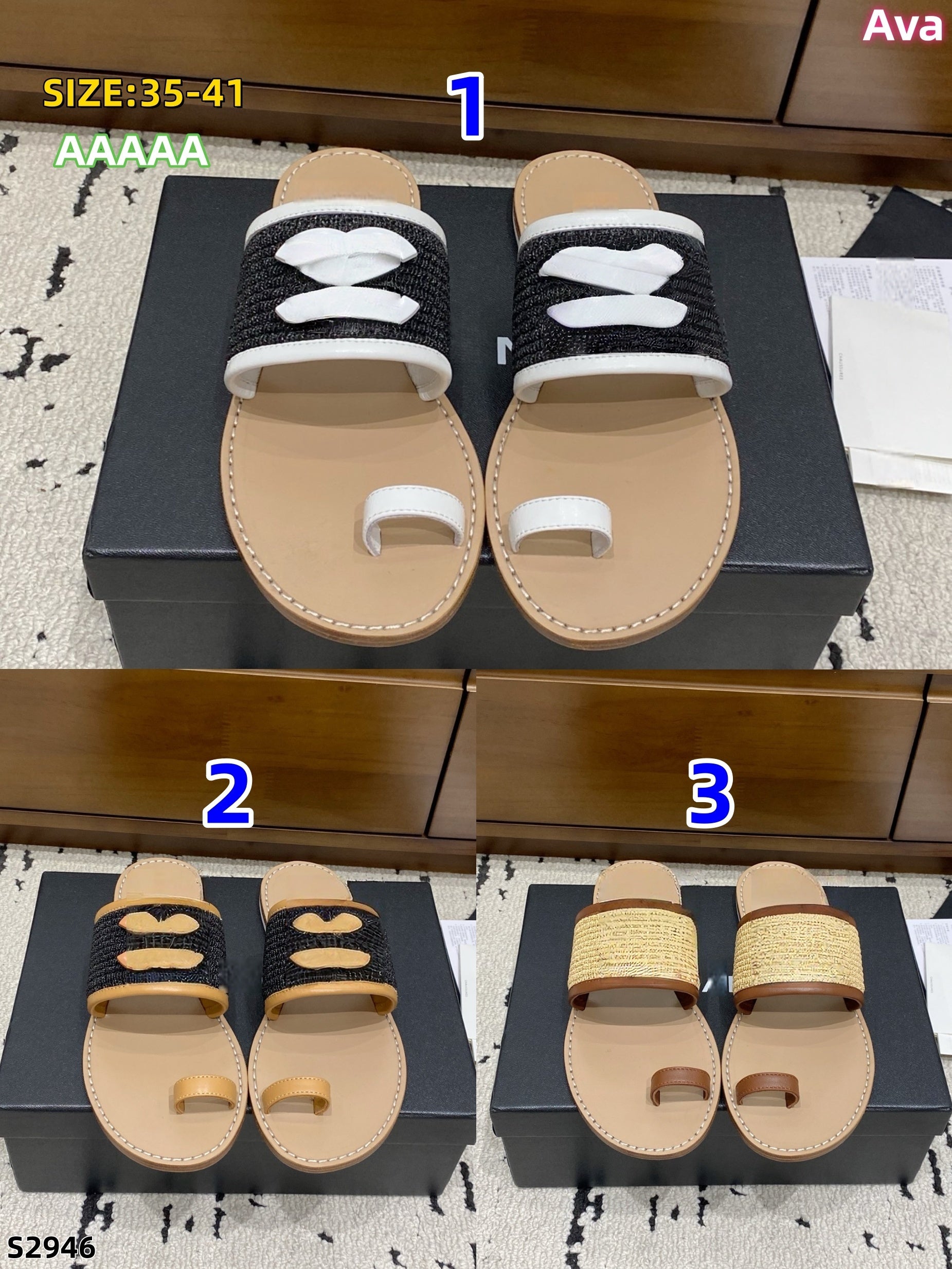 S2946 shoe