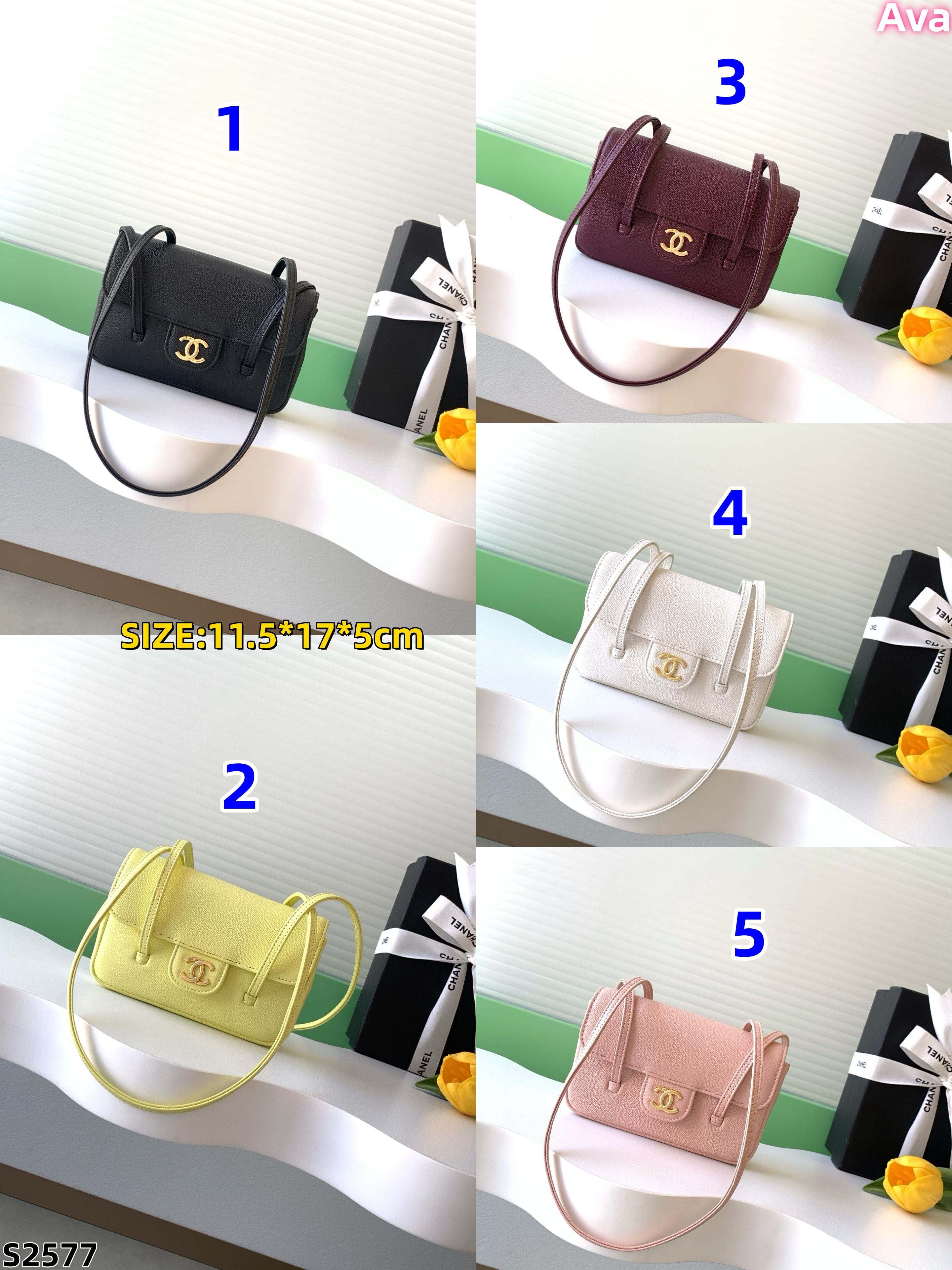 S2577  Preppy Coco bag