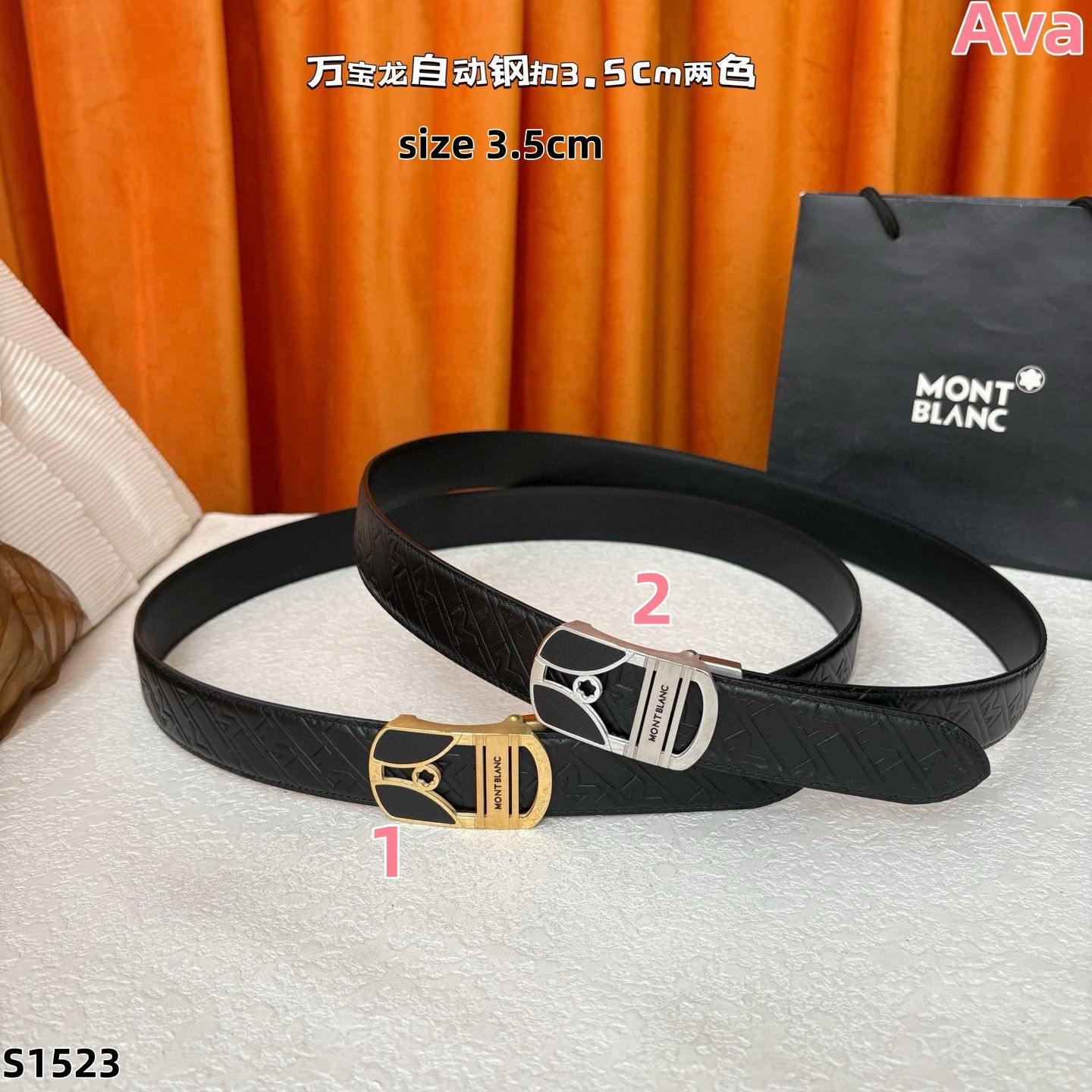 S1523 Montblanc belt