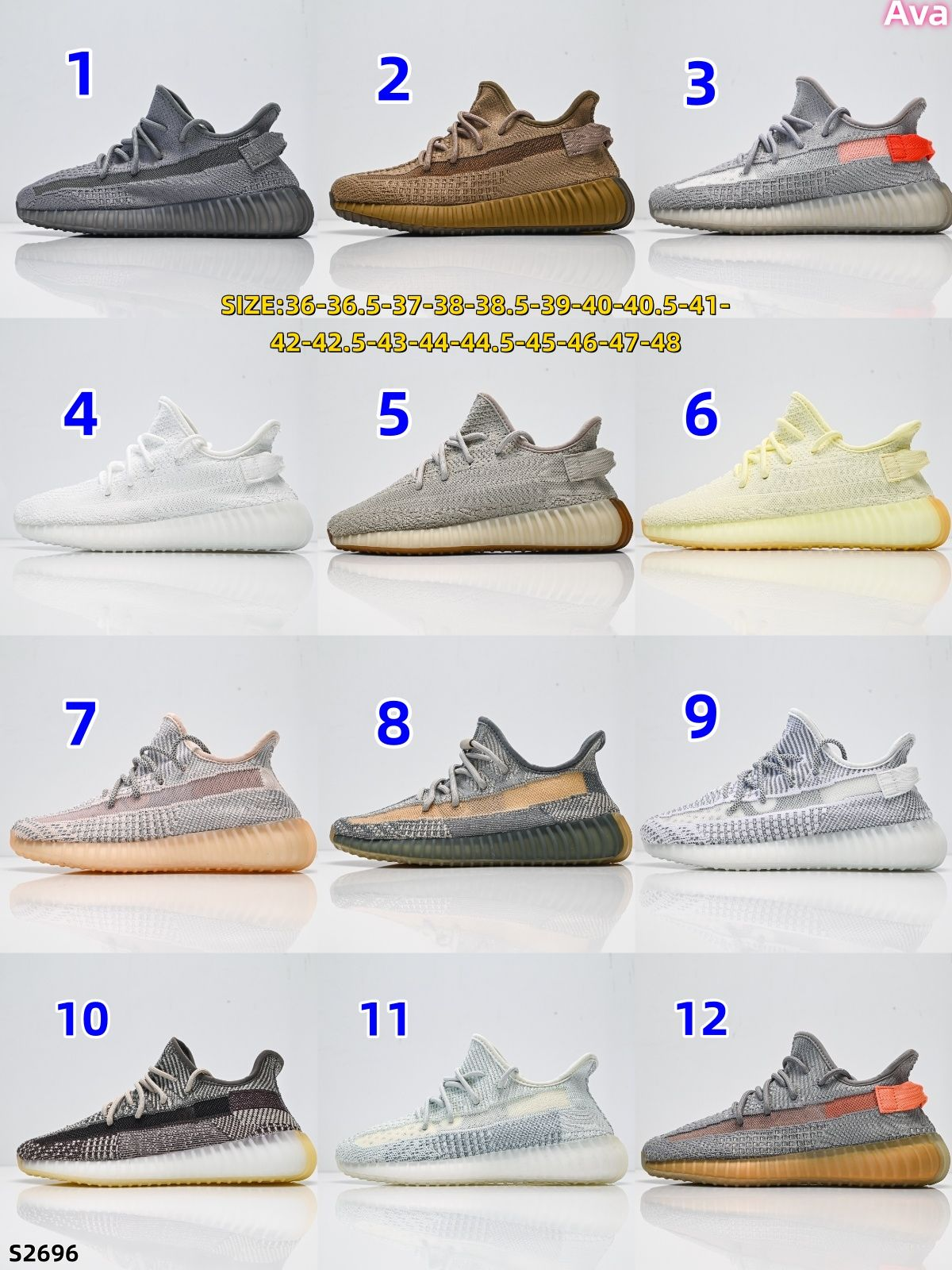 S2696 Adidas Yeezy boost-350