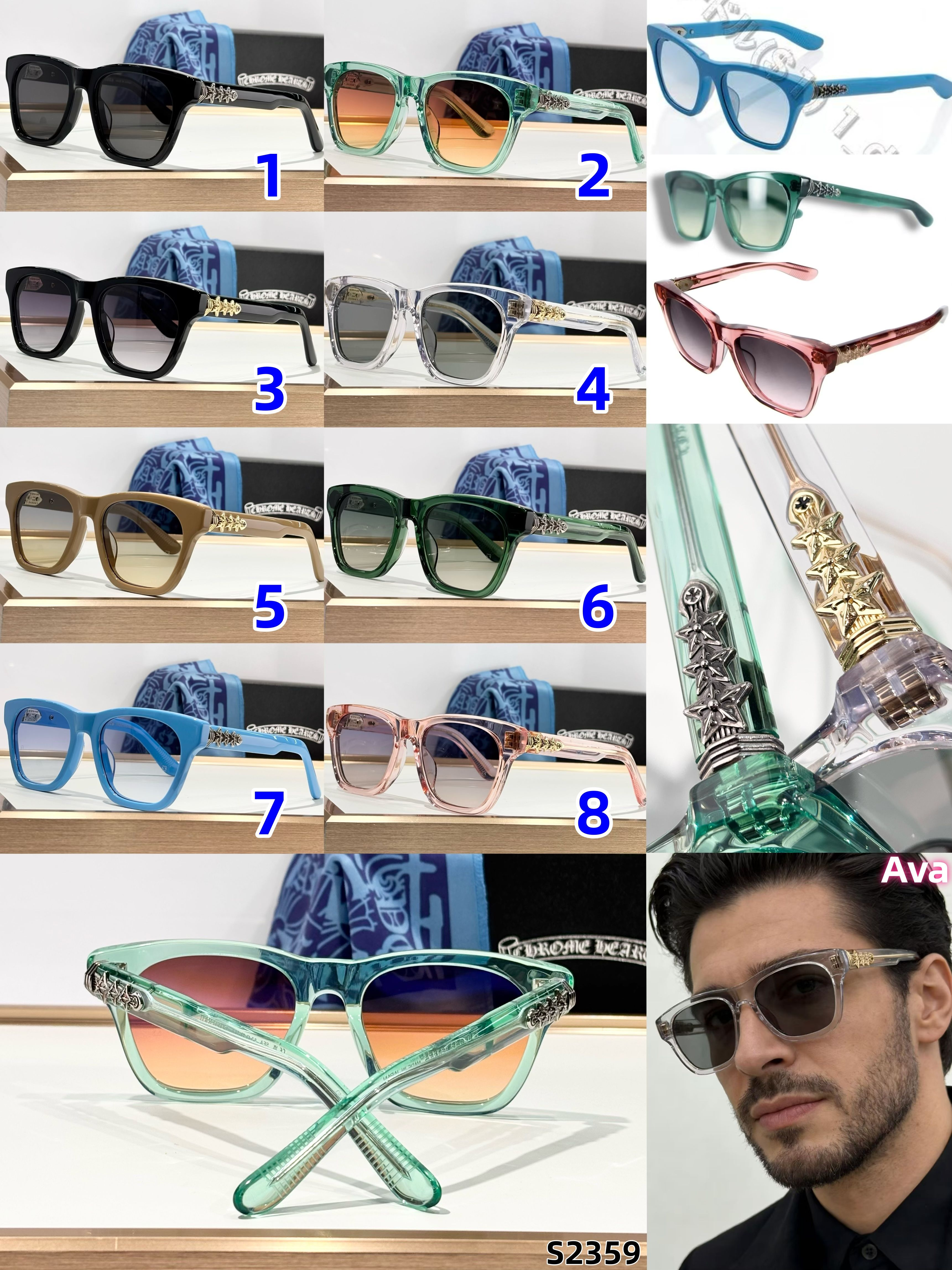 S2359 Chrome Hearts Glasses