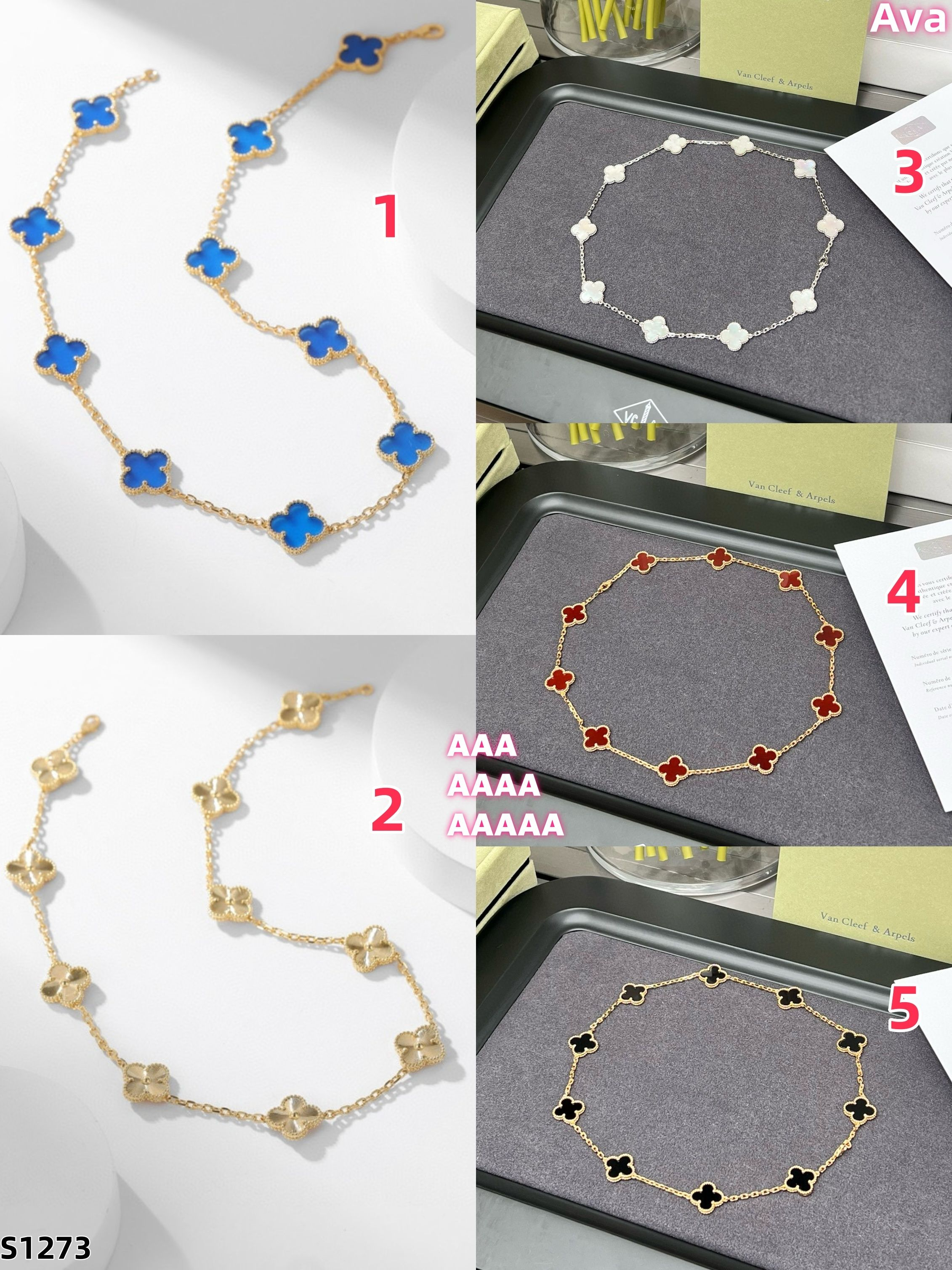 S1273  Van Cleef & Arpels Ten Flowers Necklace