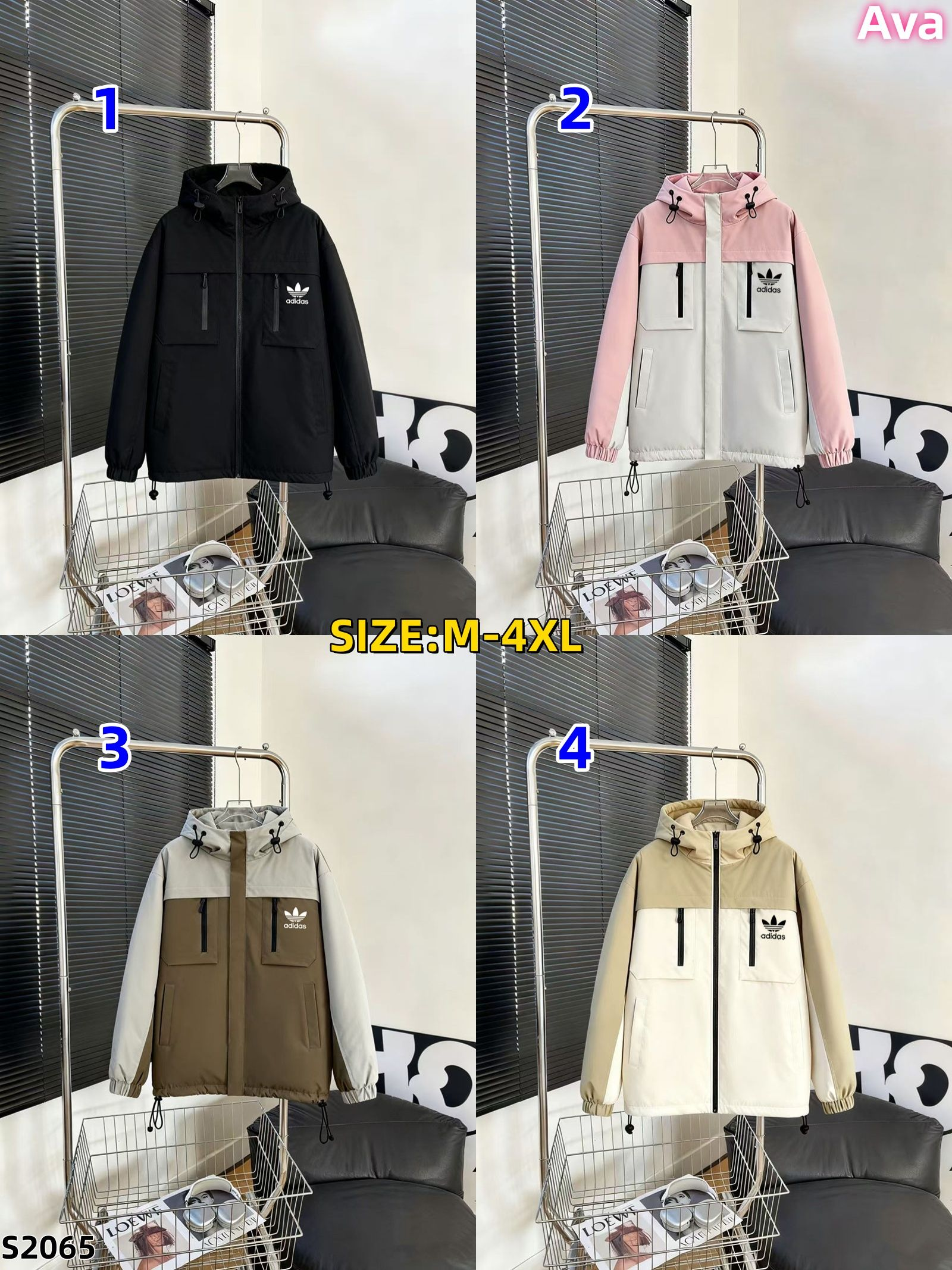 S2065 Adidas Jacket
