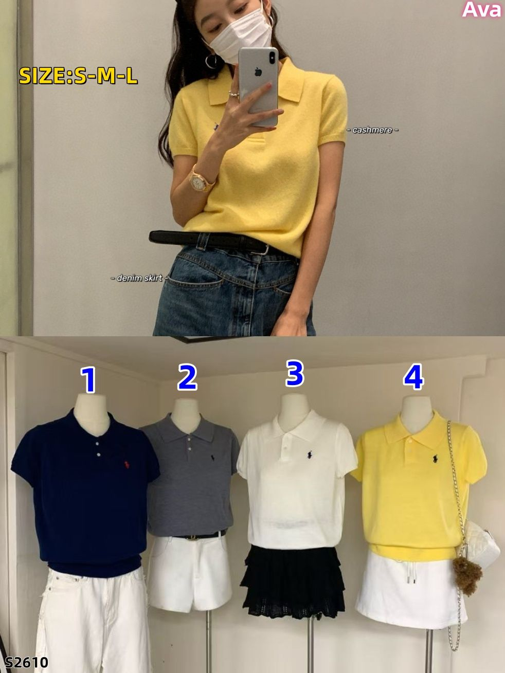 S2610 Ralph Lauren Knitted short-sleeved T-shirt