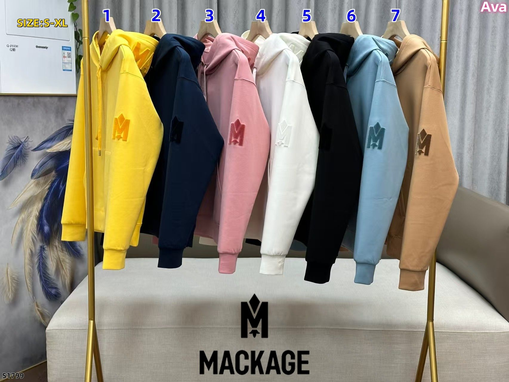 S1799 MACKAGE Hoodie (Unisex)