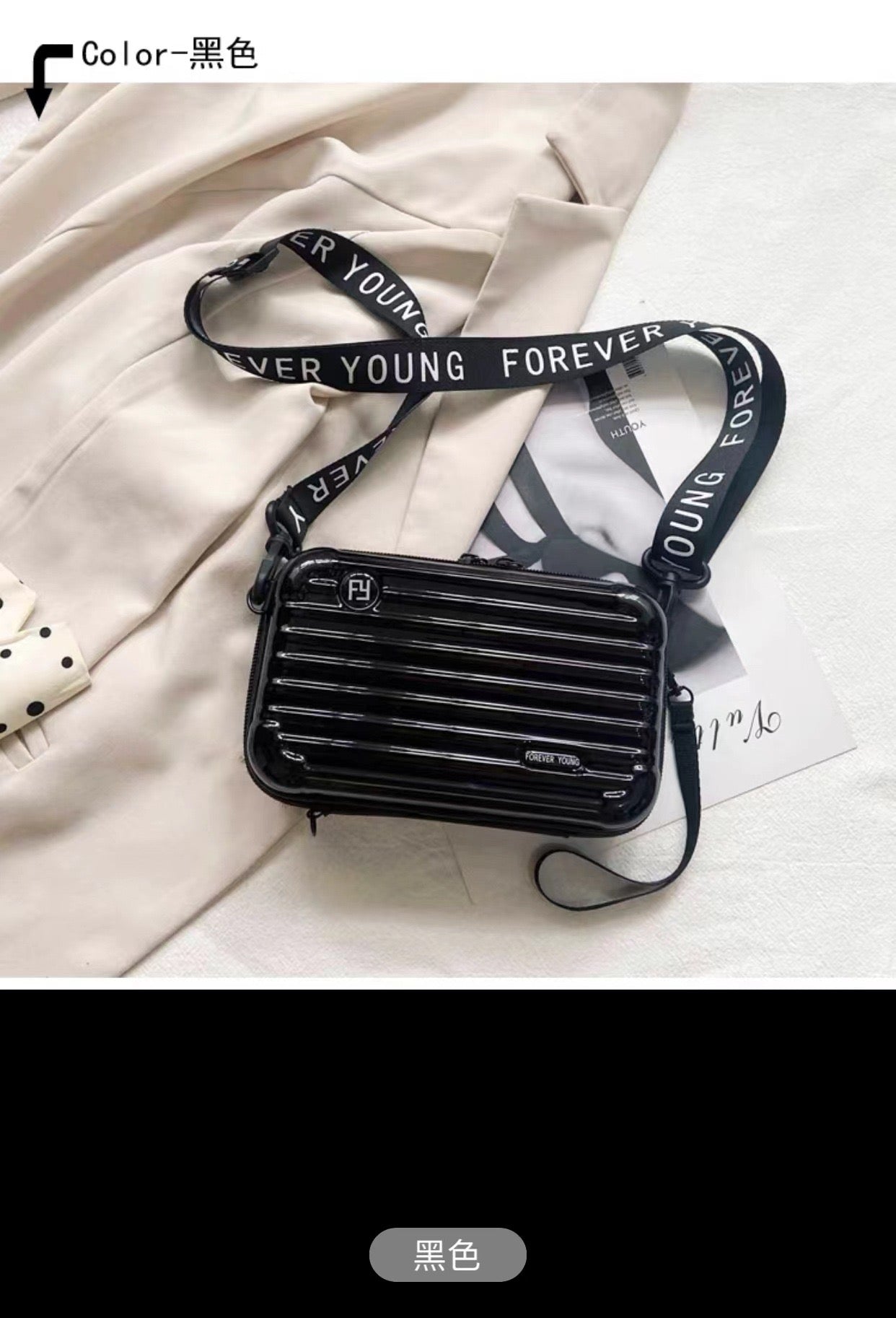 S1703  Ava luggage