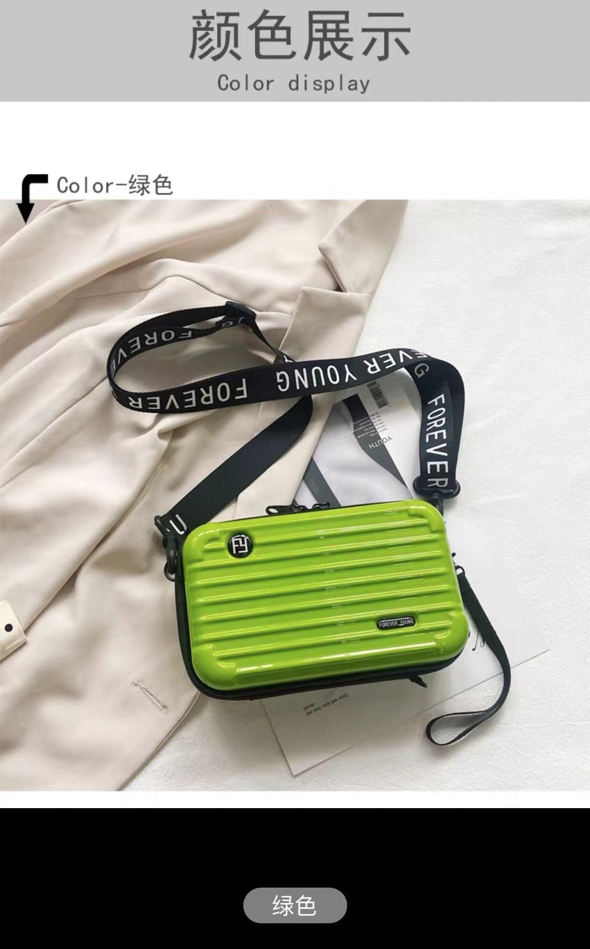 S1700  Ava luggage