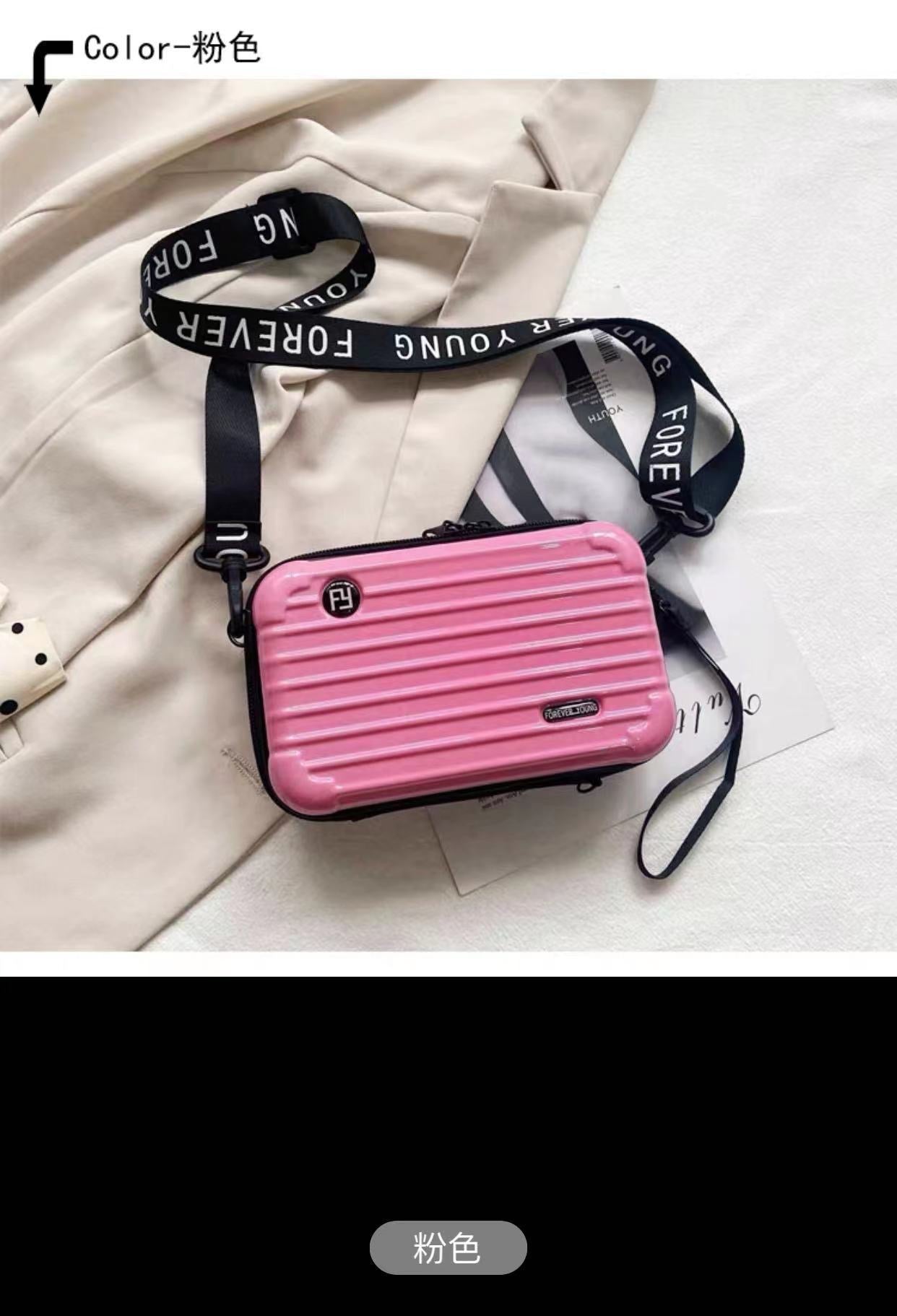 S1701  Ava luggage