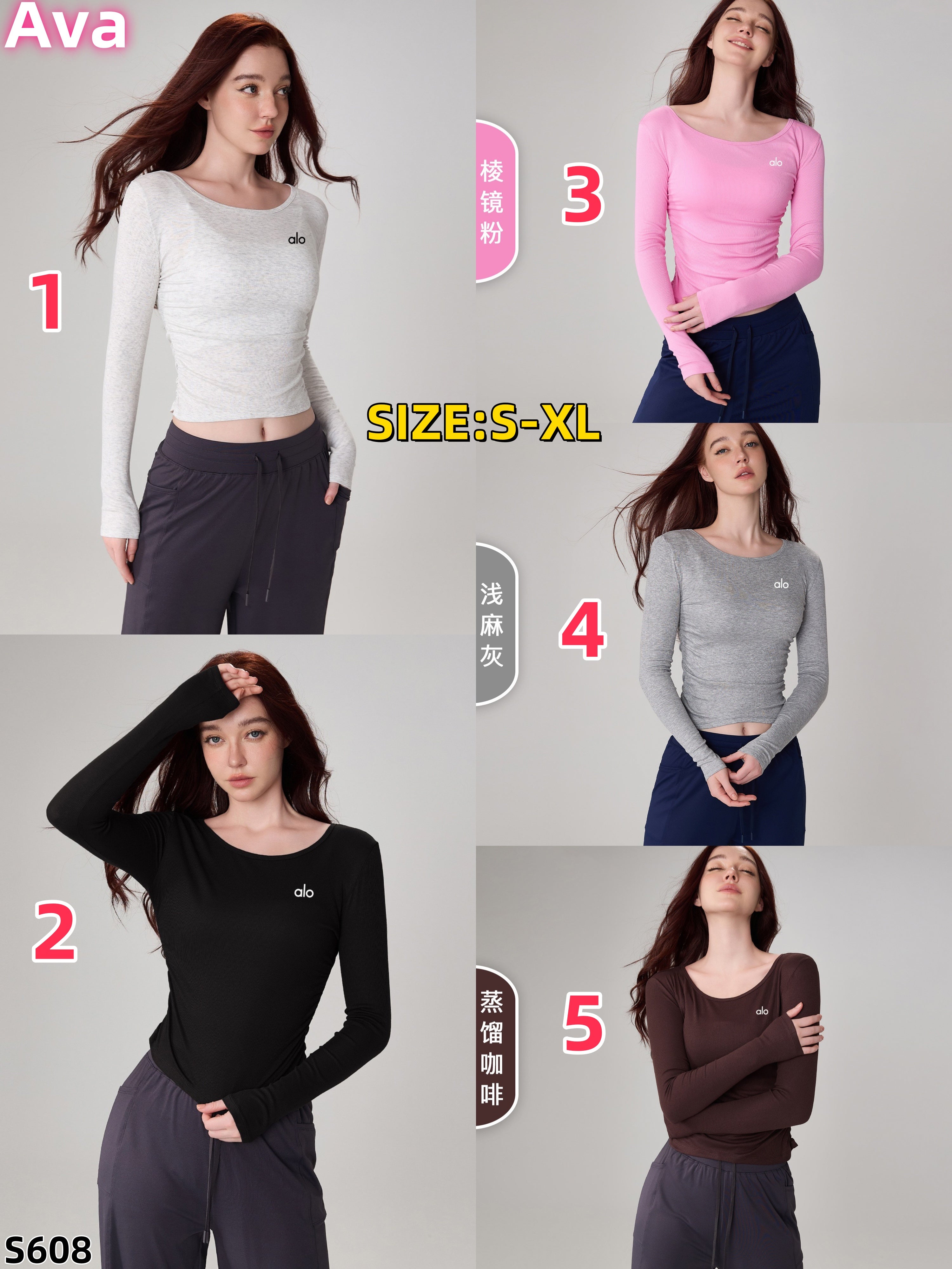 S608 alo yoga long sleeve top