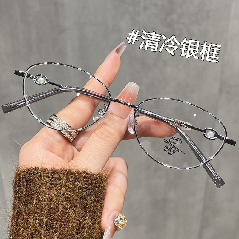 S1769 Ava Glasses