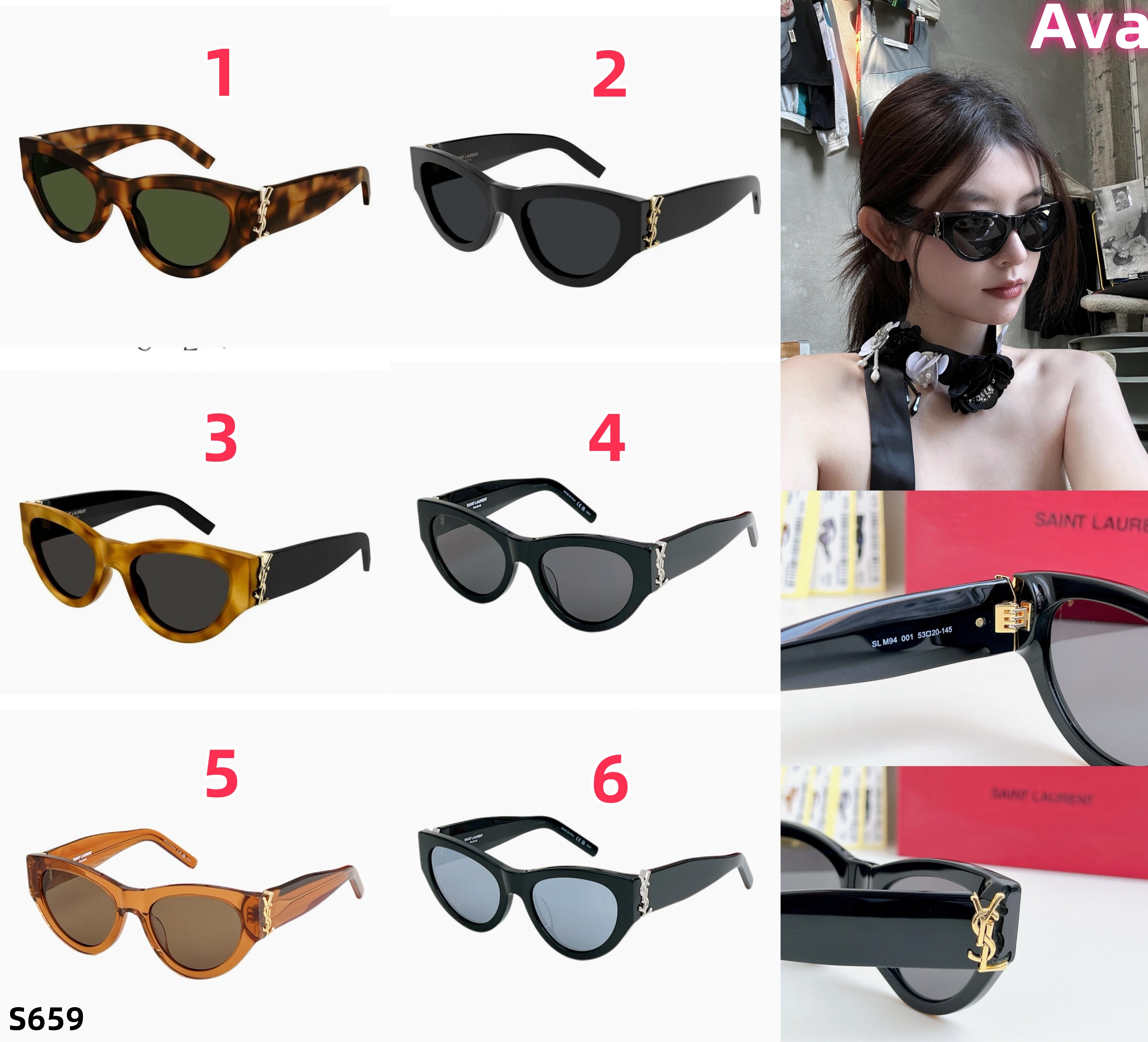 S659  Saint Laurent (YSL) eyeglasses glasses