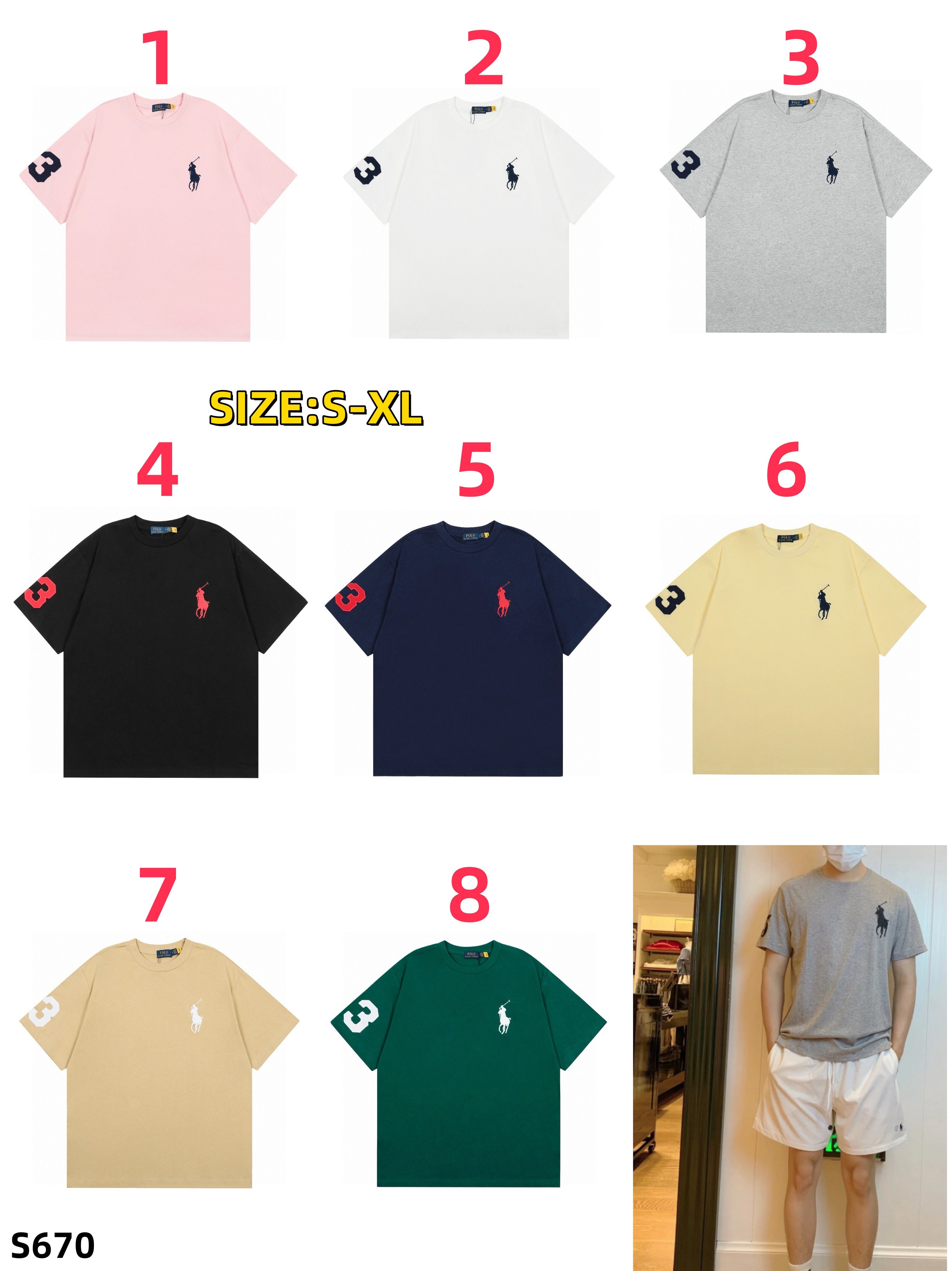 S670 Ralph Lauren T-shirt
