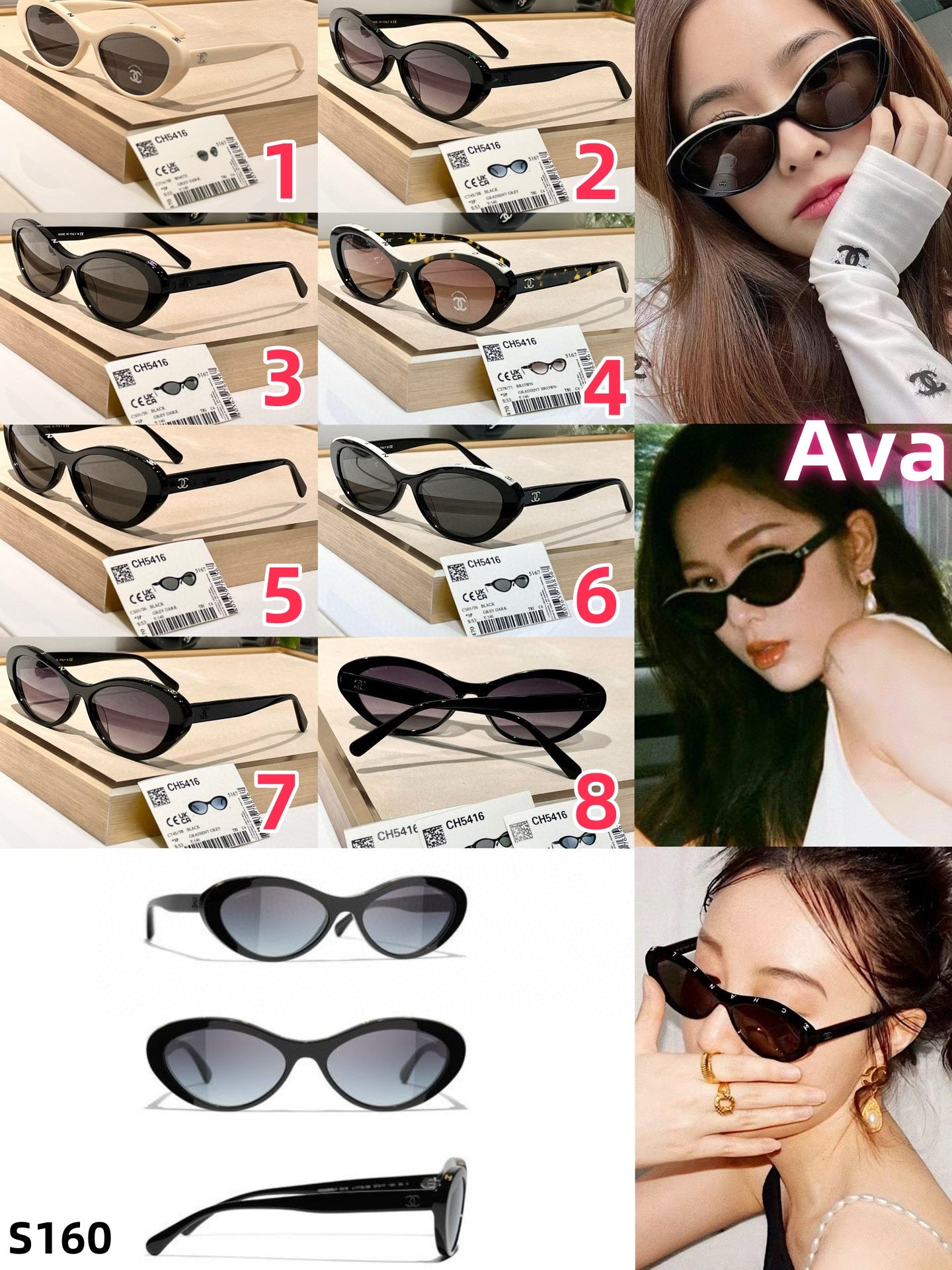 S160 glasses