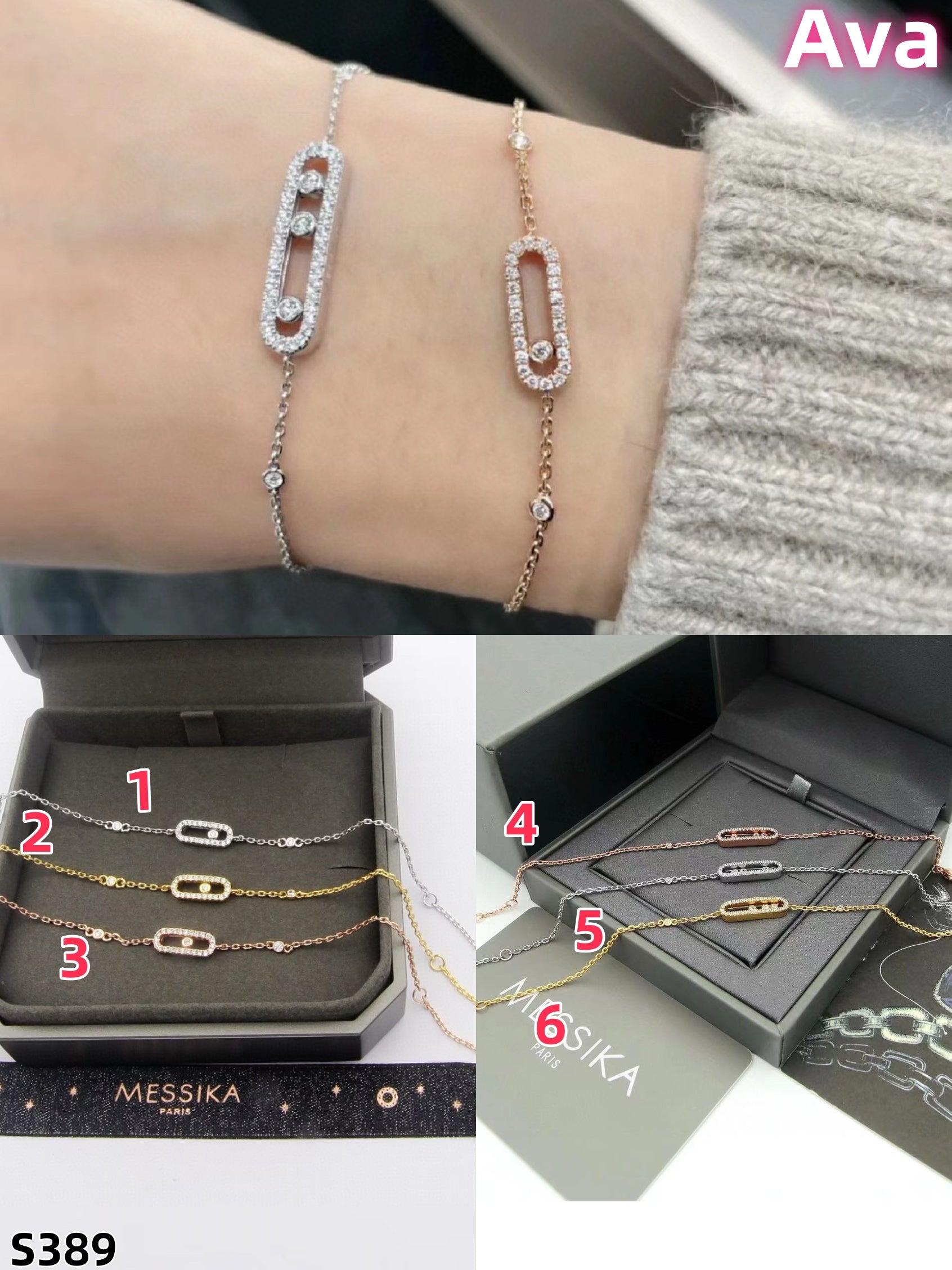 S389 Messika bracelet