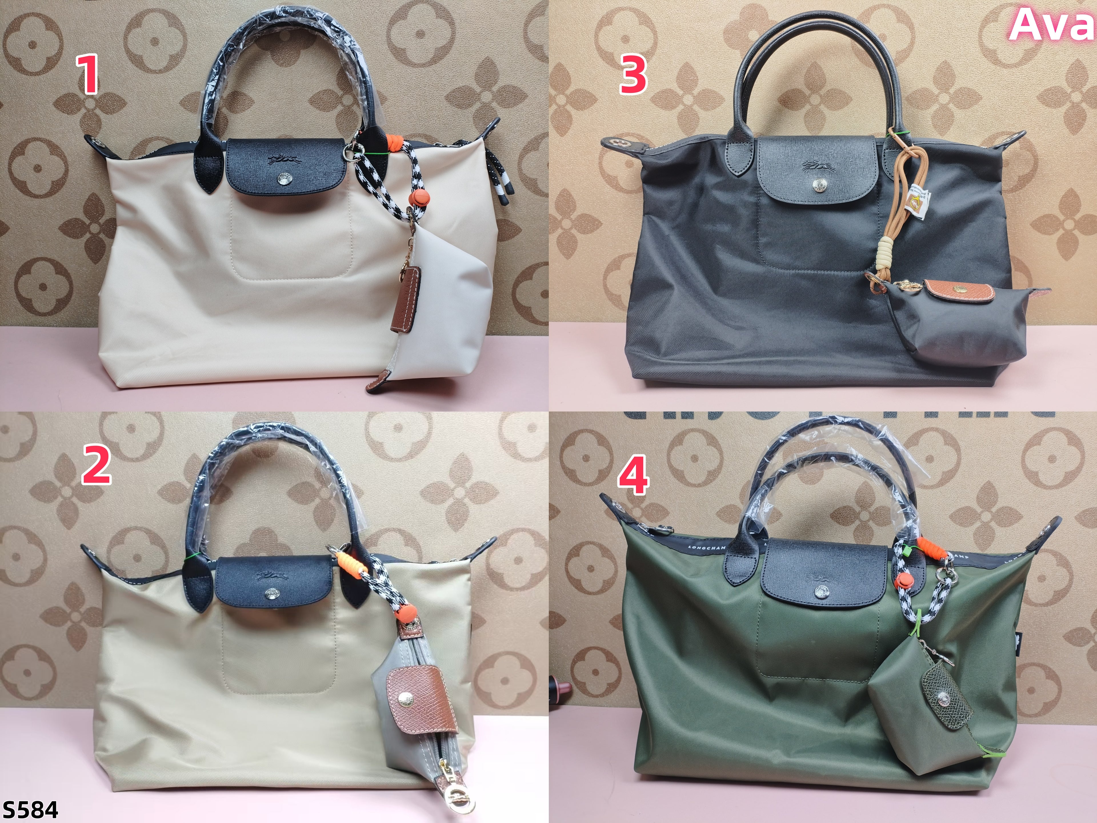 S584 Long	2 in 1 bags
