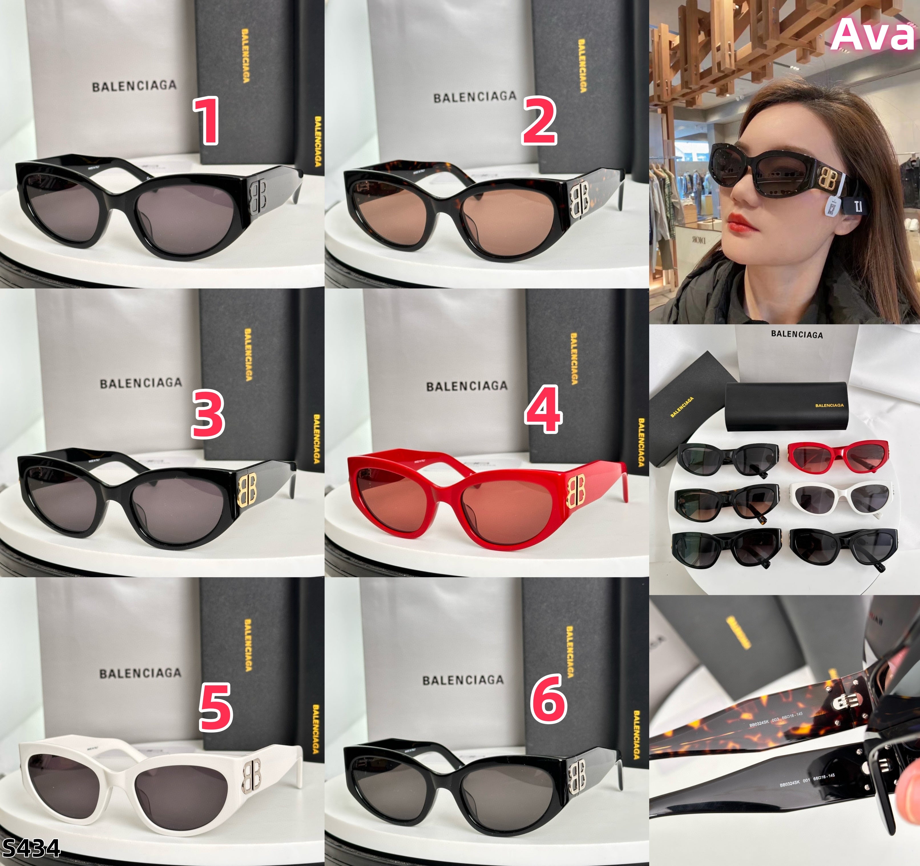S434 Balenciaga glasses