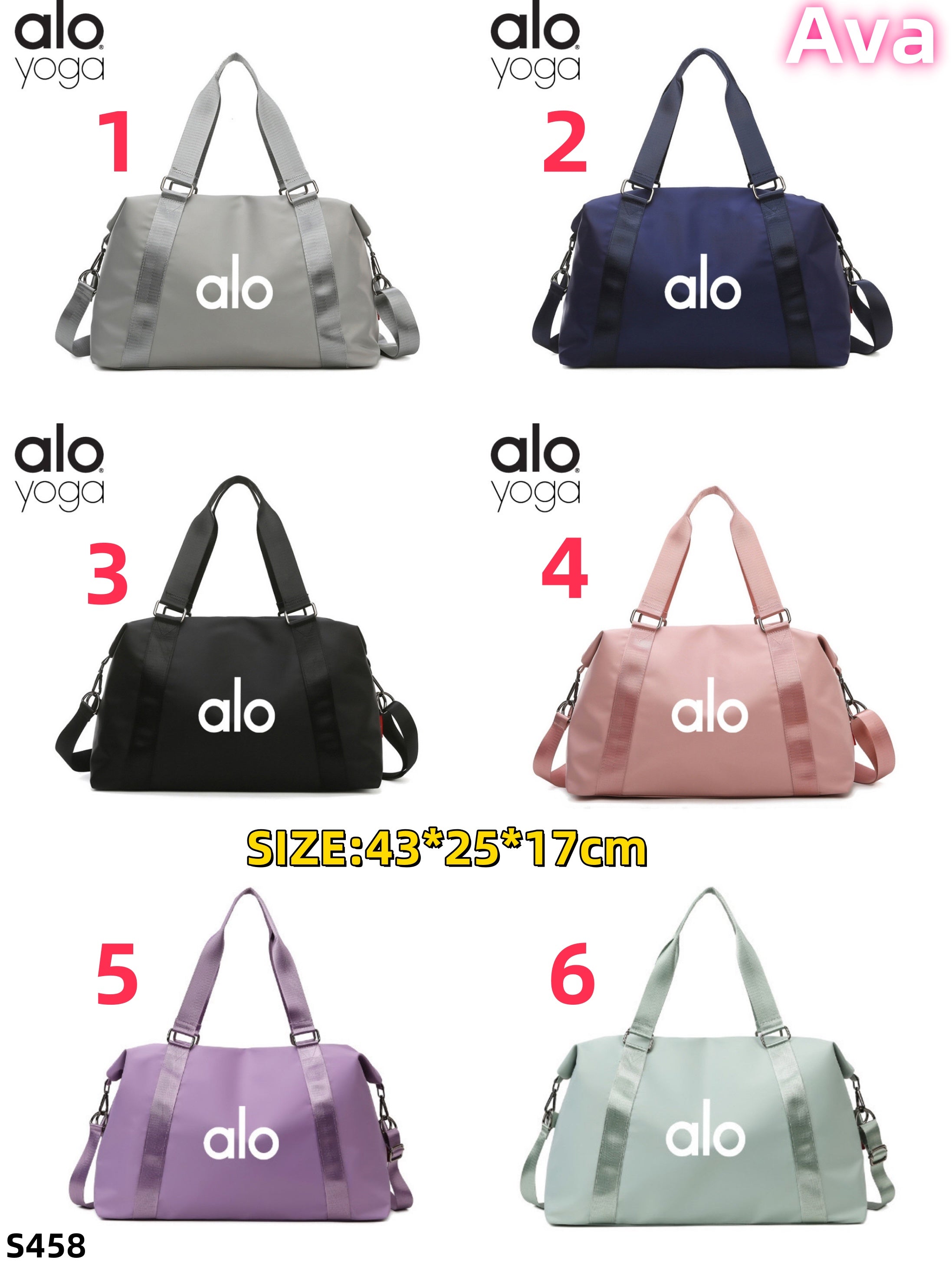 S458 alo yoga Fitness Bag