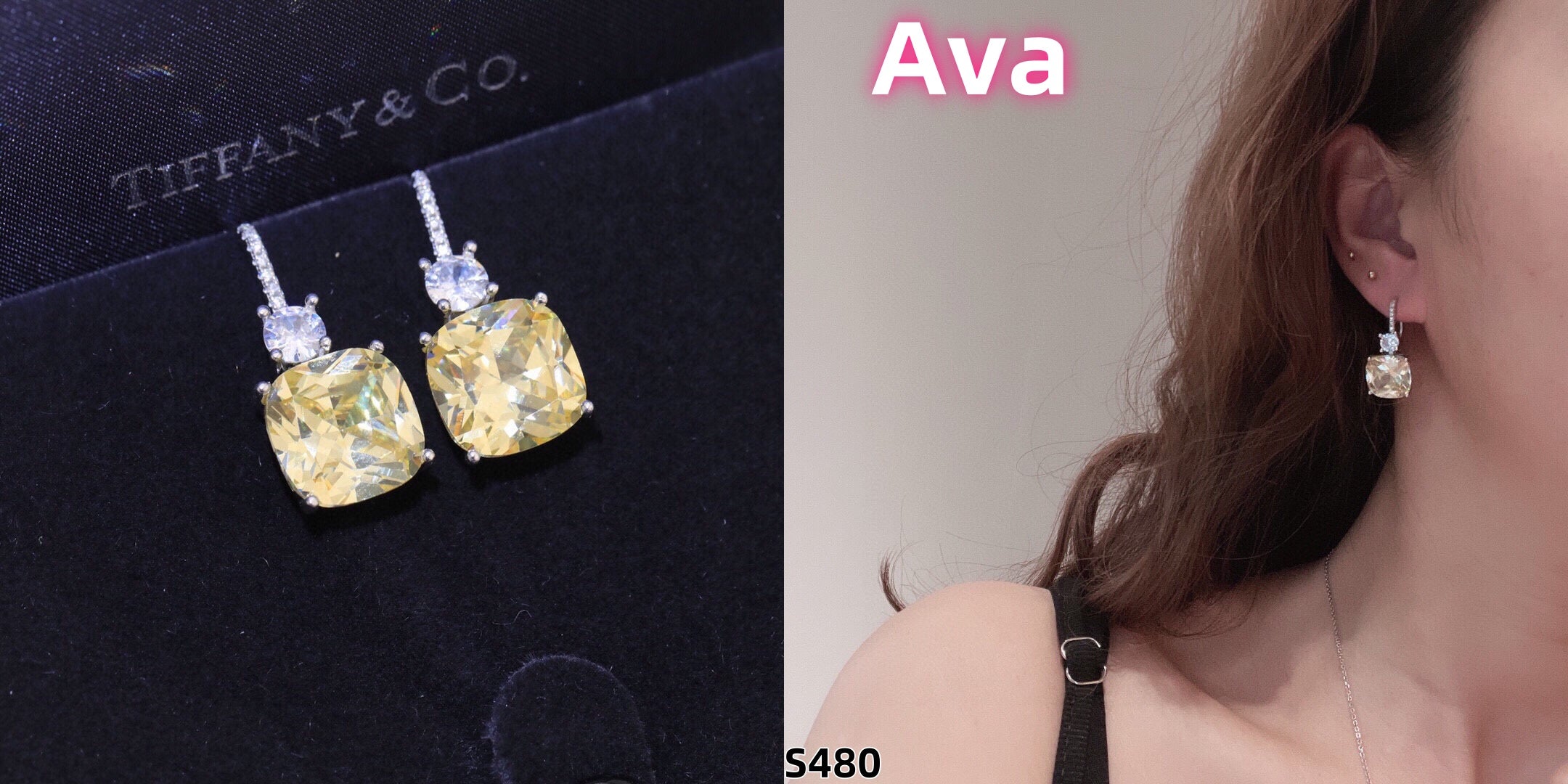 S480 Tiffany Stud Earrings