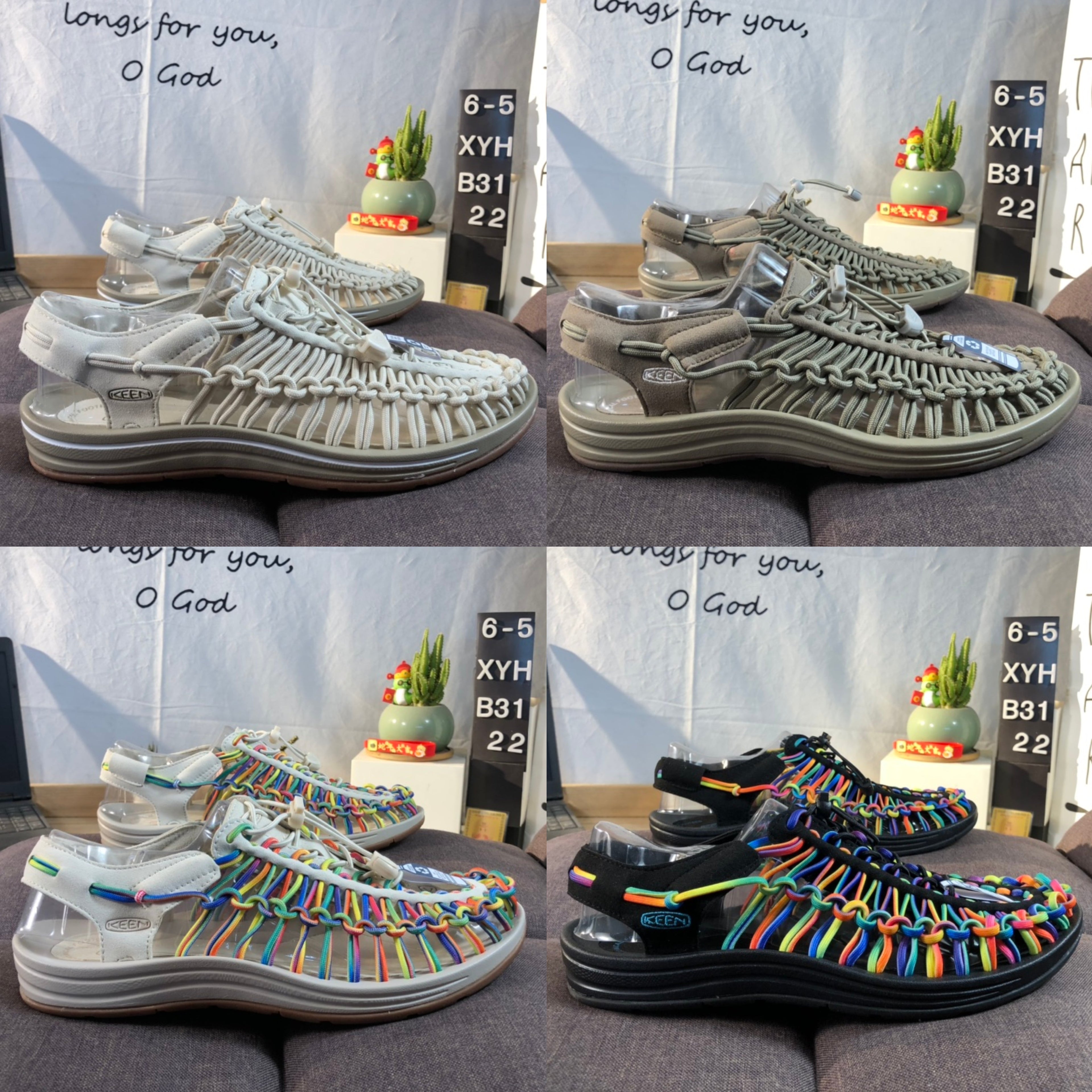 S1984 Uneek Flat-M