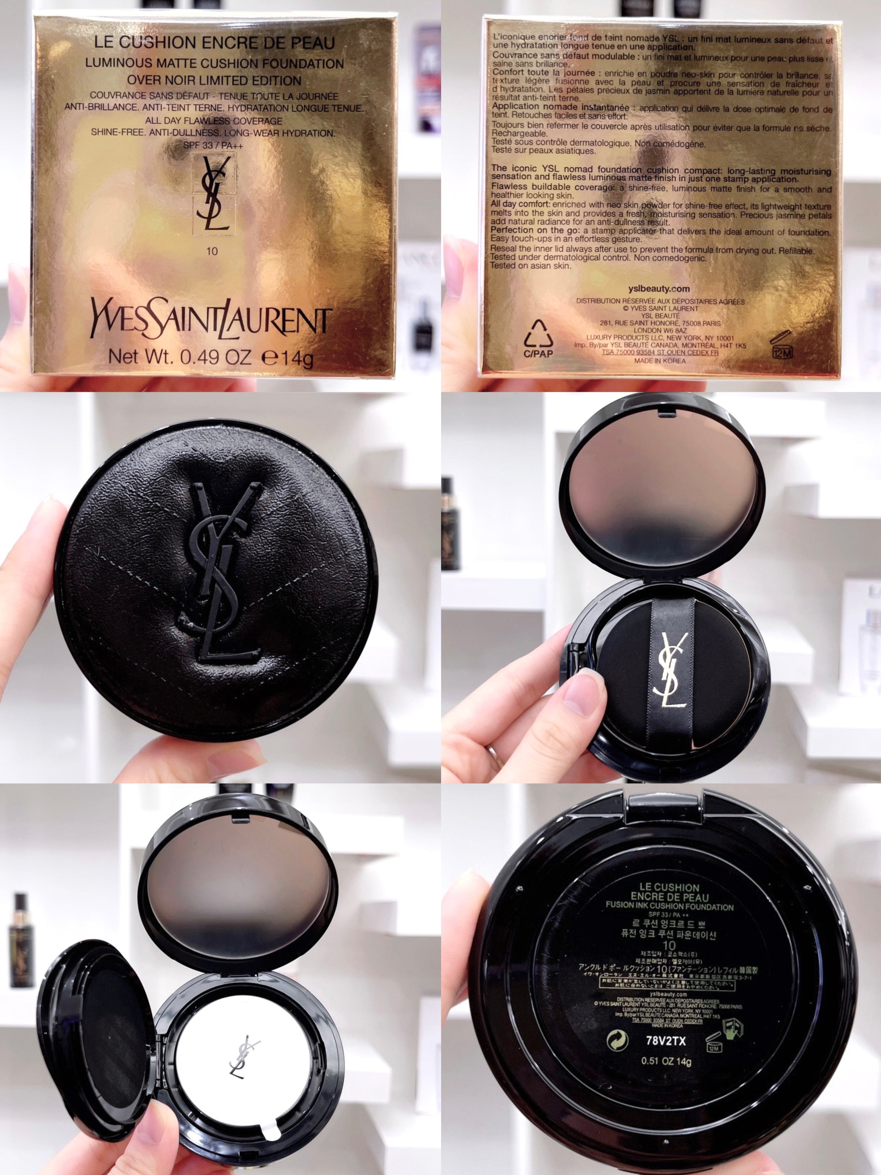 S2162 Saint Laurent YSL Foundation (Makeup)