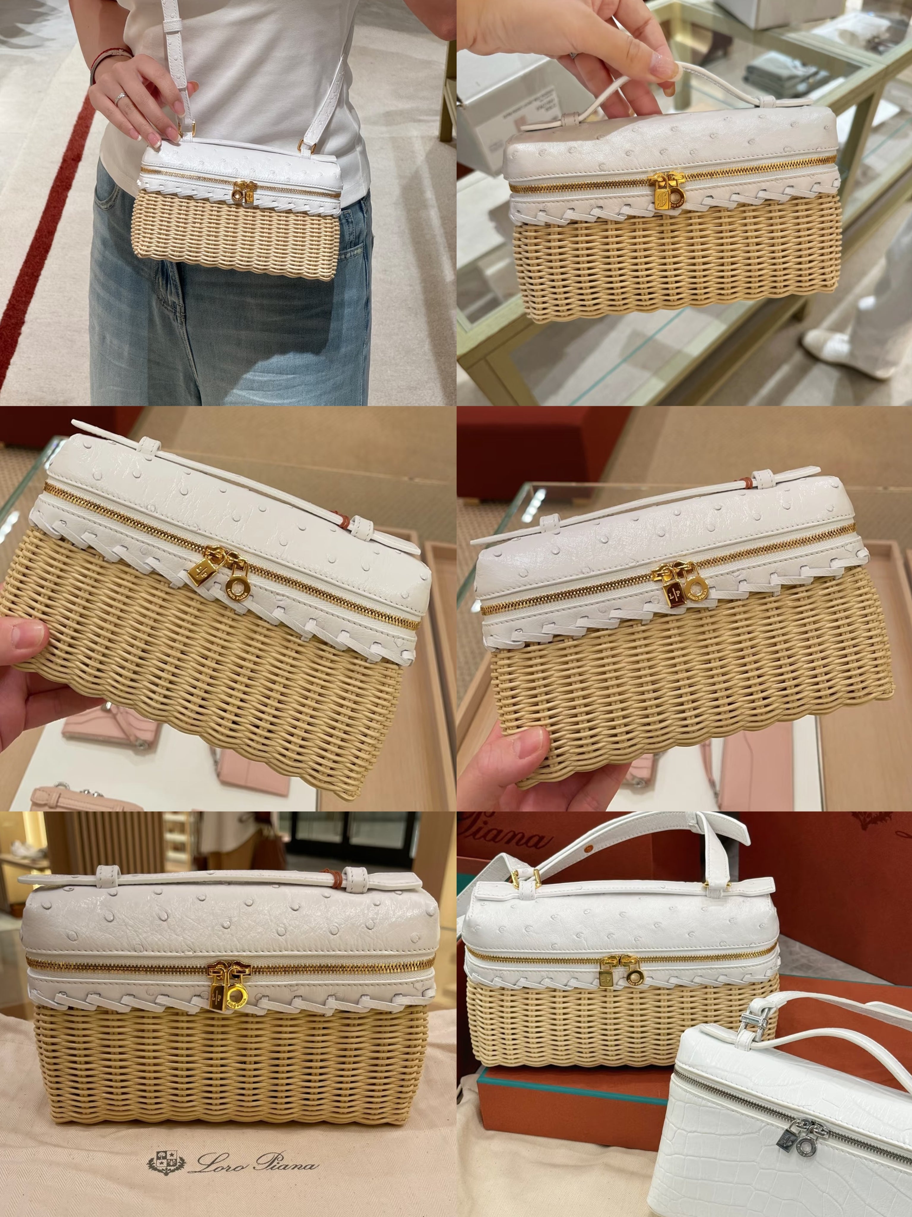 S2167Loro Piana Lunch Pack