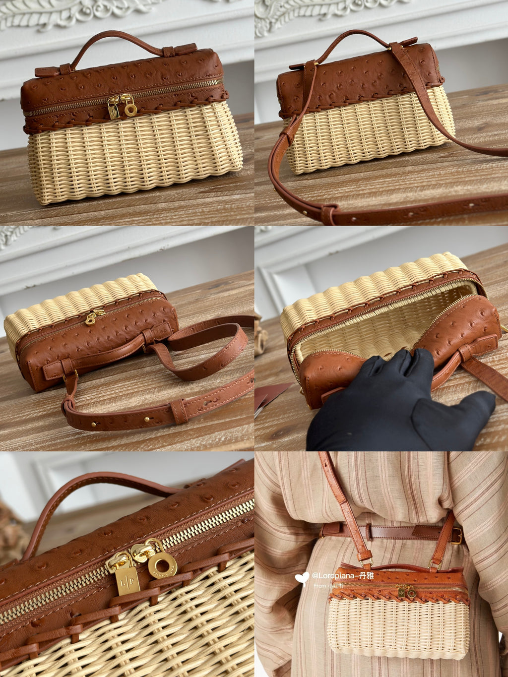 S2167Loro Piana Lunch Pack