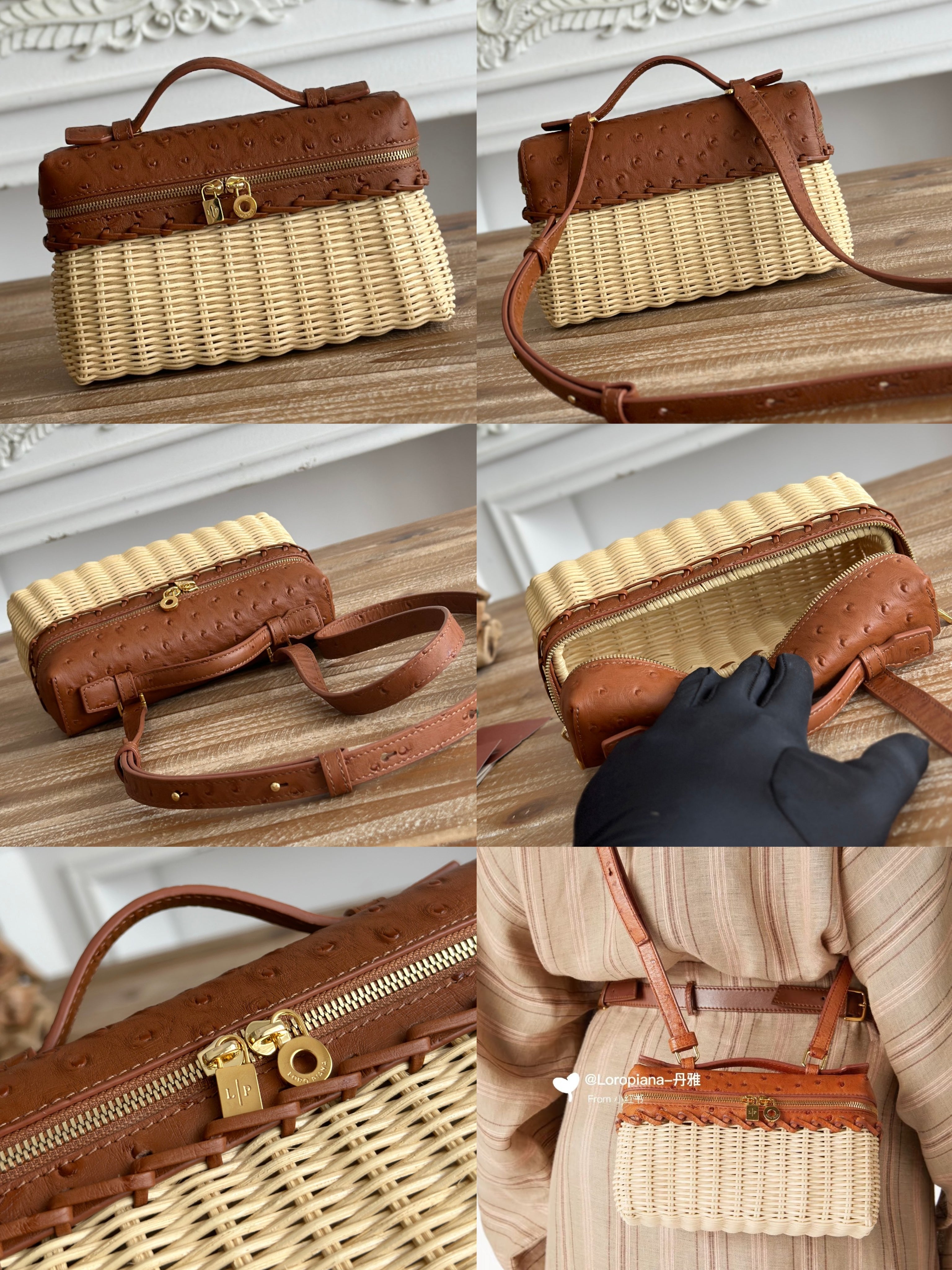 S2167Loro Piana Lunch Pack