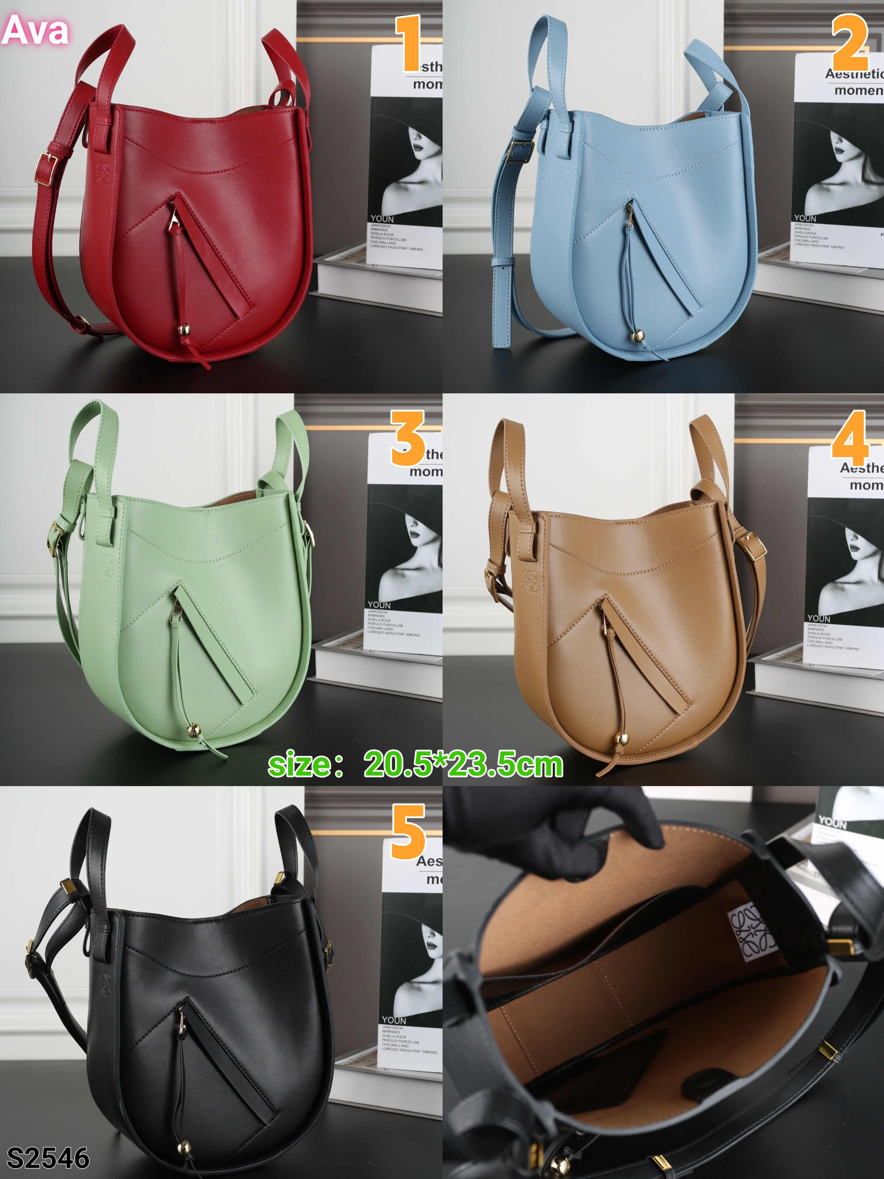 S2546 Hammock hobo bag