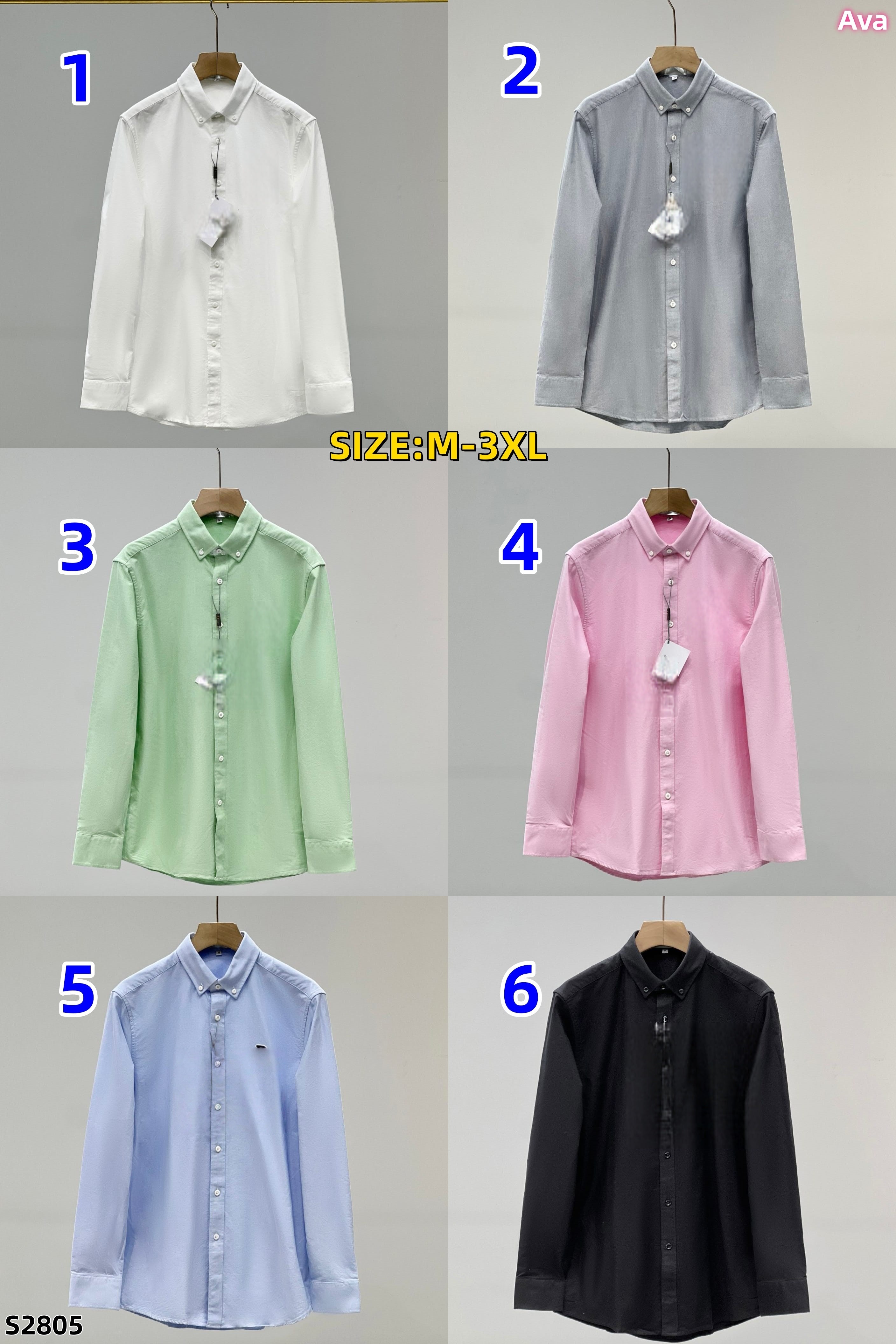 S2805 clothing