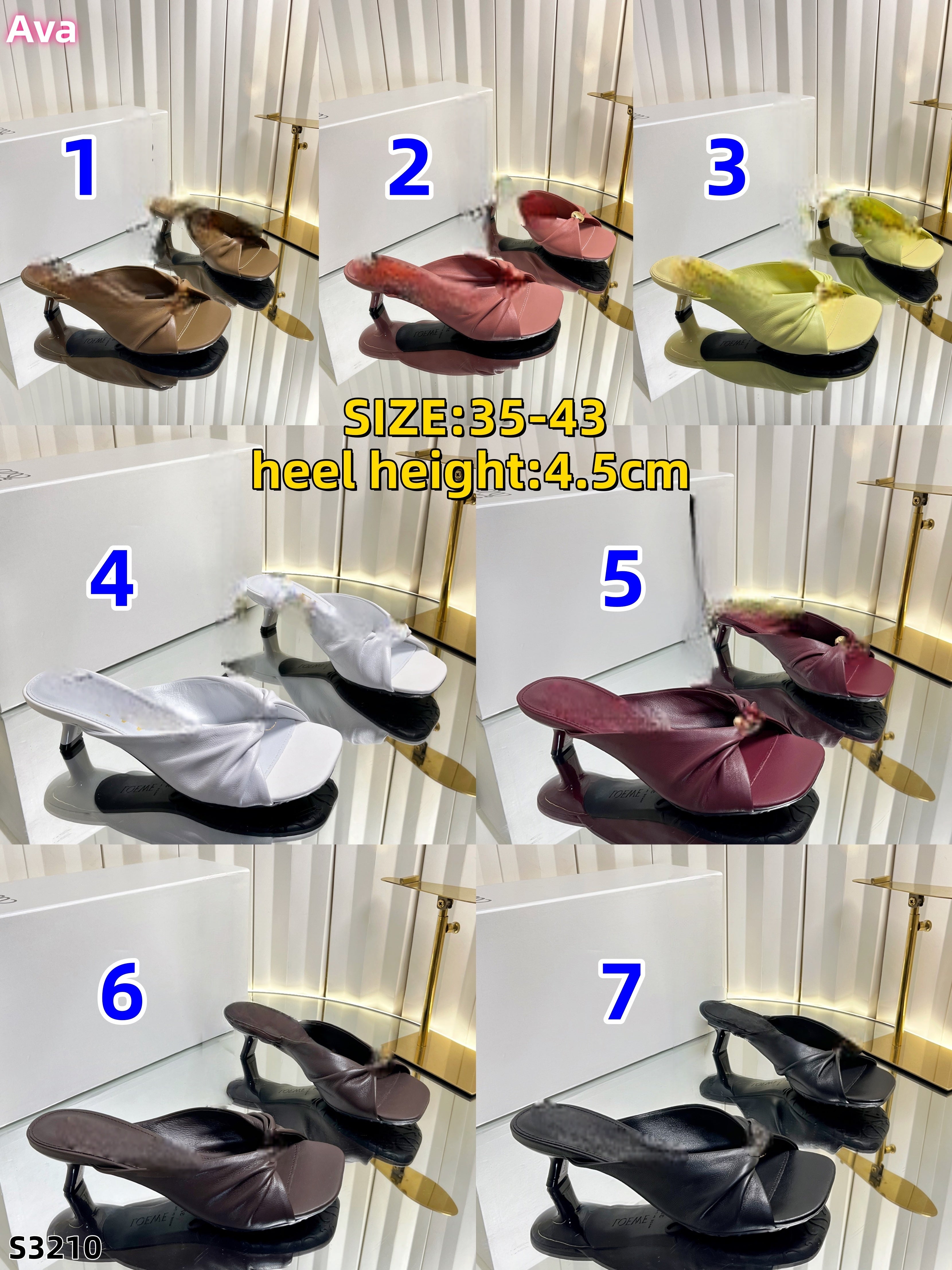 S3210 shoe