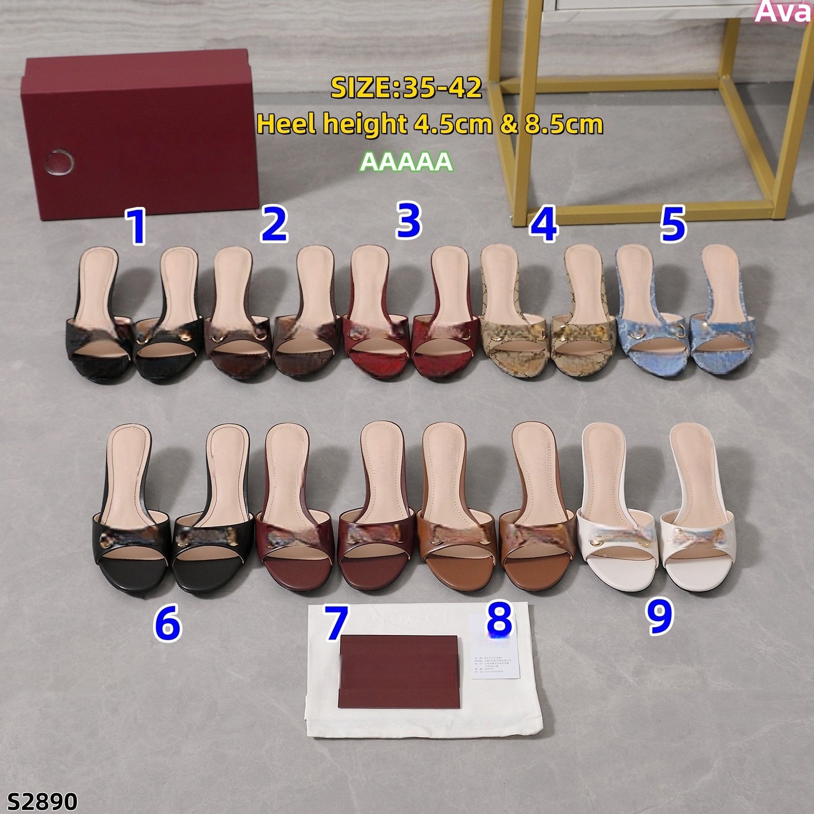 S2890 shoe